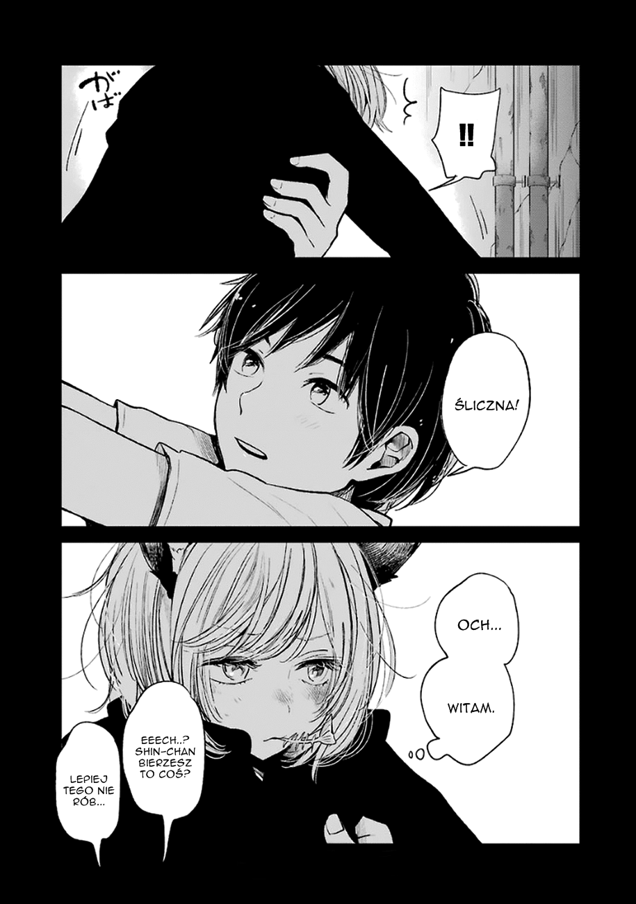 Nyan-Nyan Cantata Oneshot 第3页