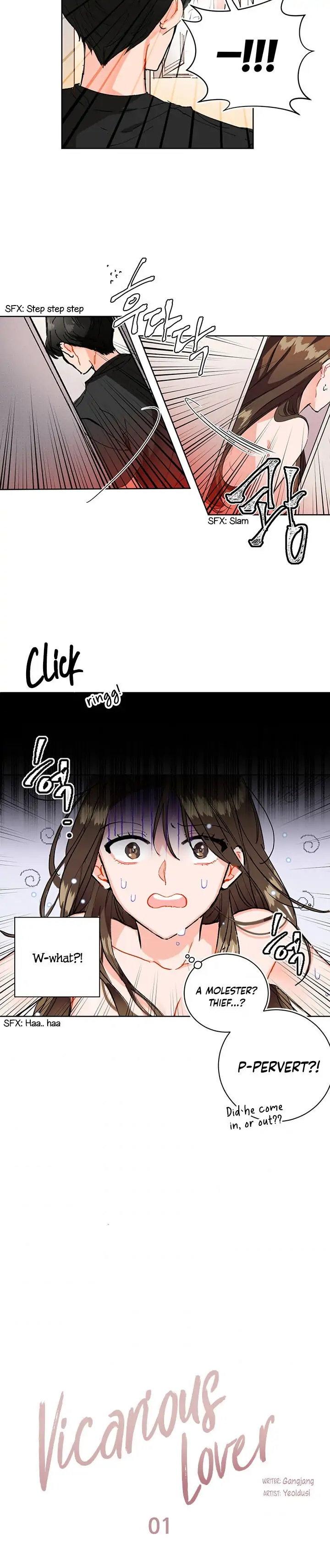 Substitute Boyfriend 第5页