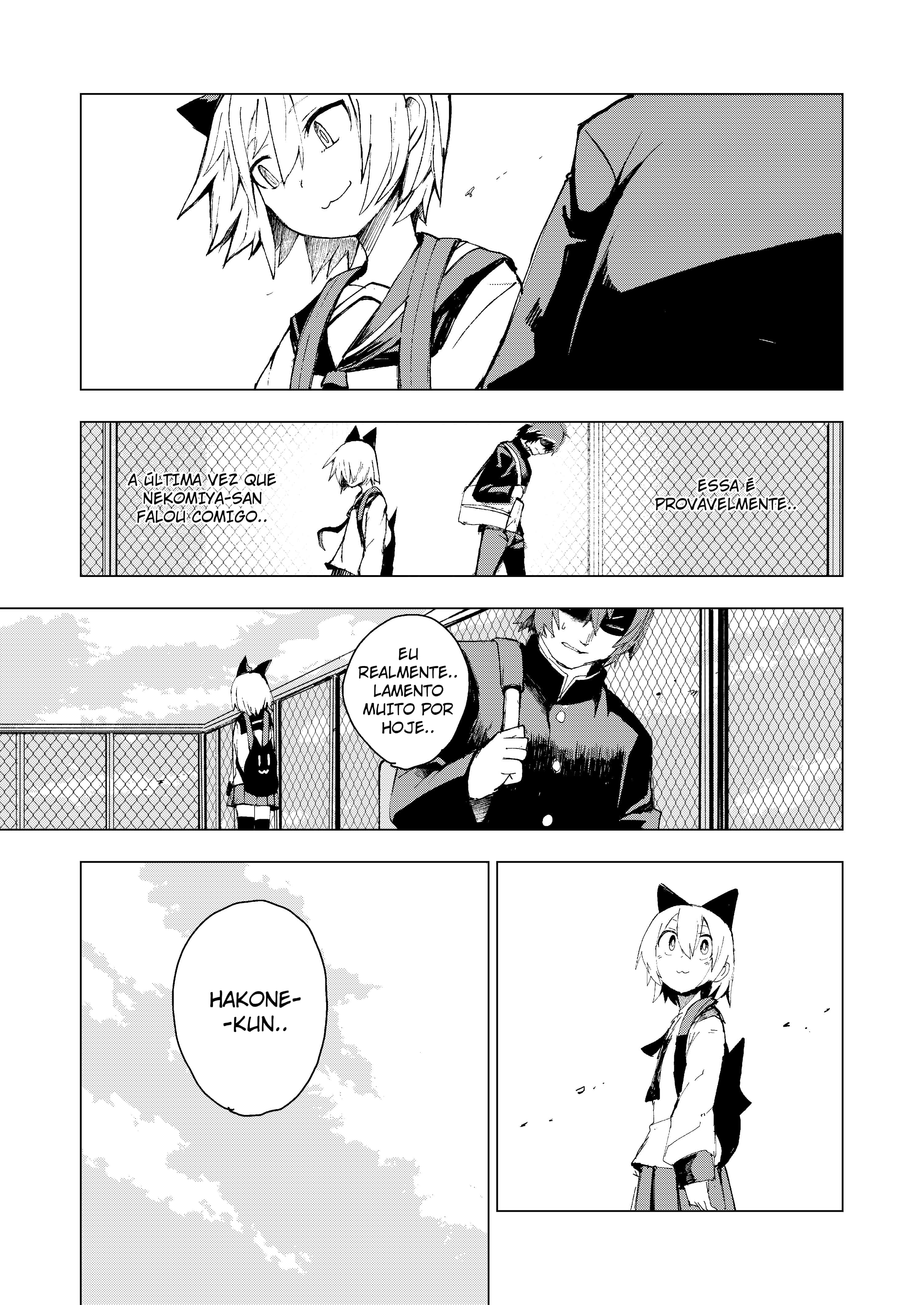 Schrodinger's Nekomiya-san Oneshot 第11页