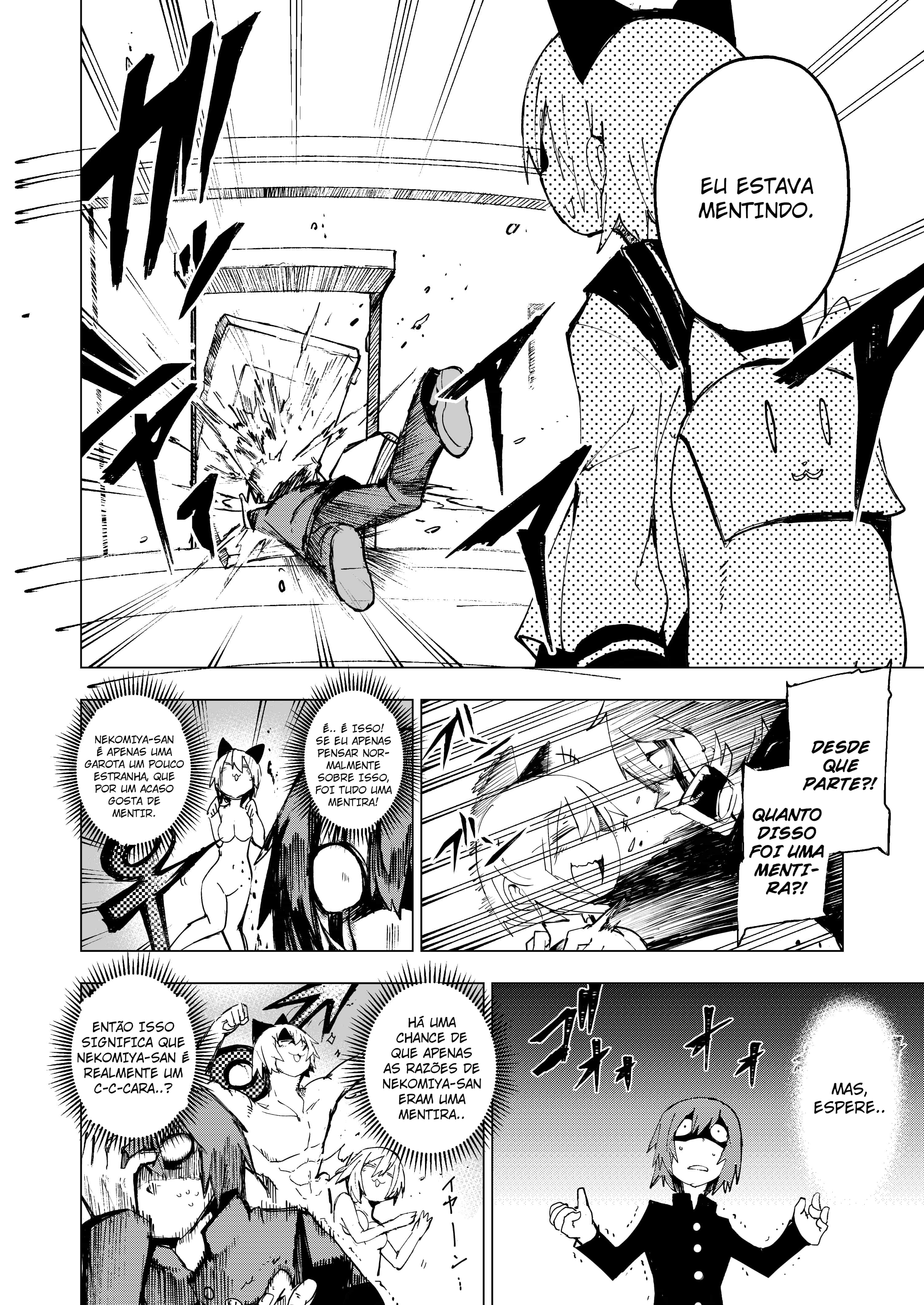 Schrodinger's Nekomiya-san Oneshot 第12页