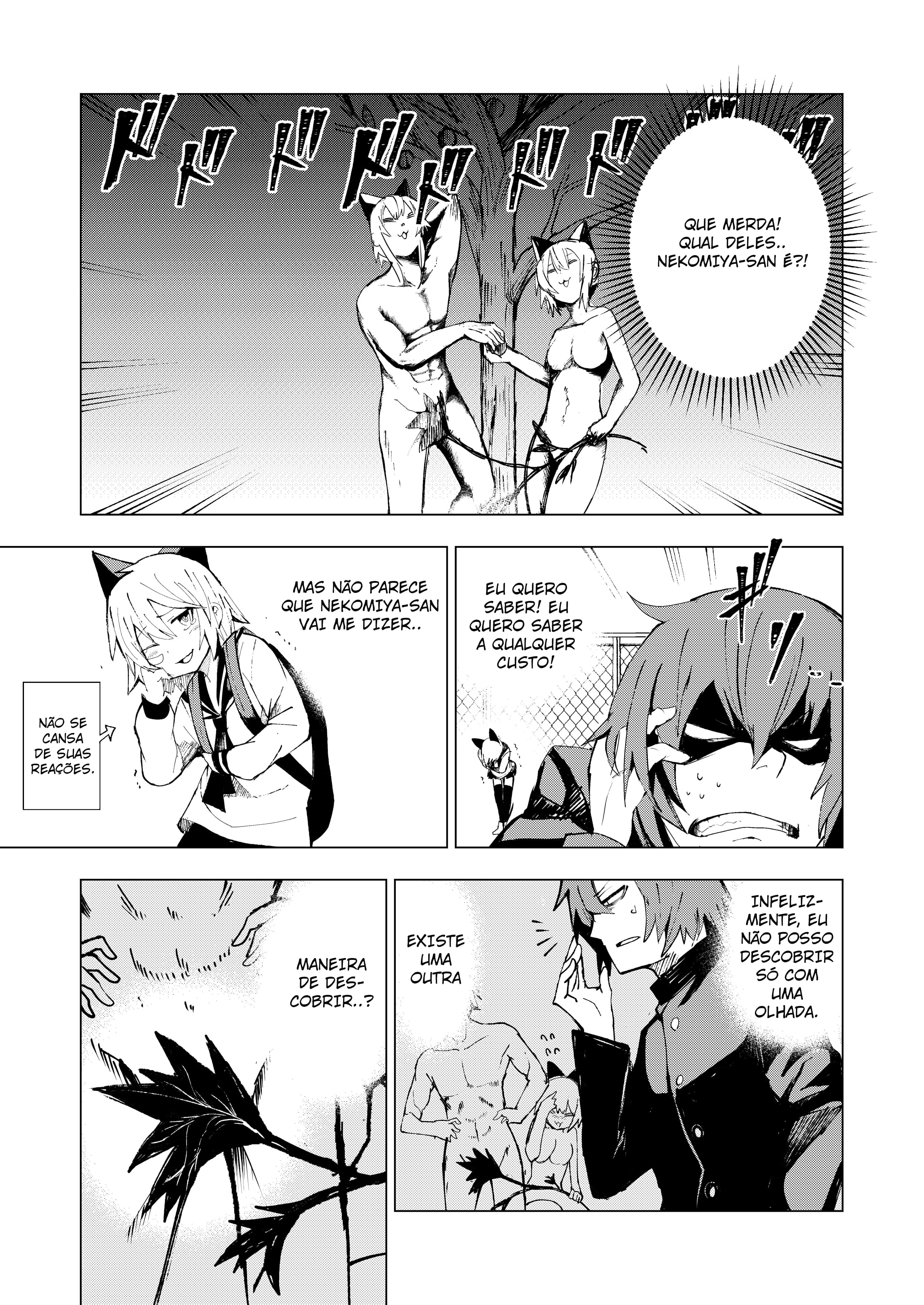 Schrodinger's Nekomiya-san Oneshot 第13页