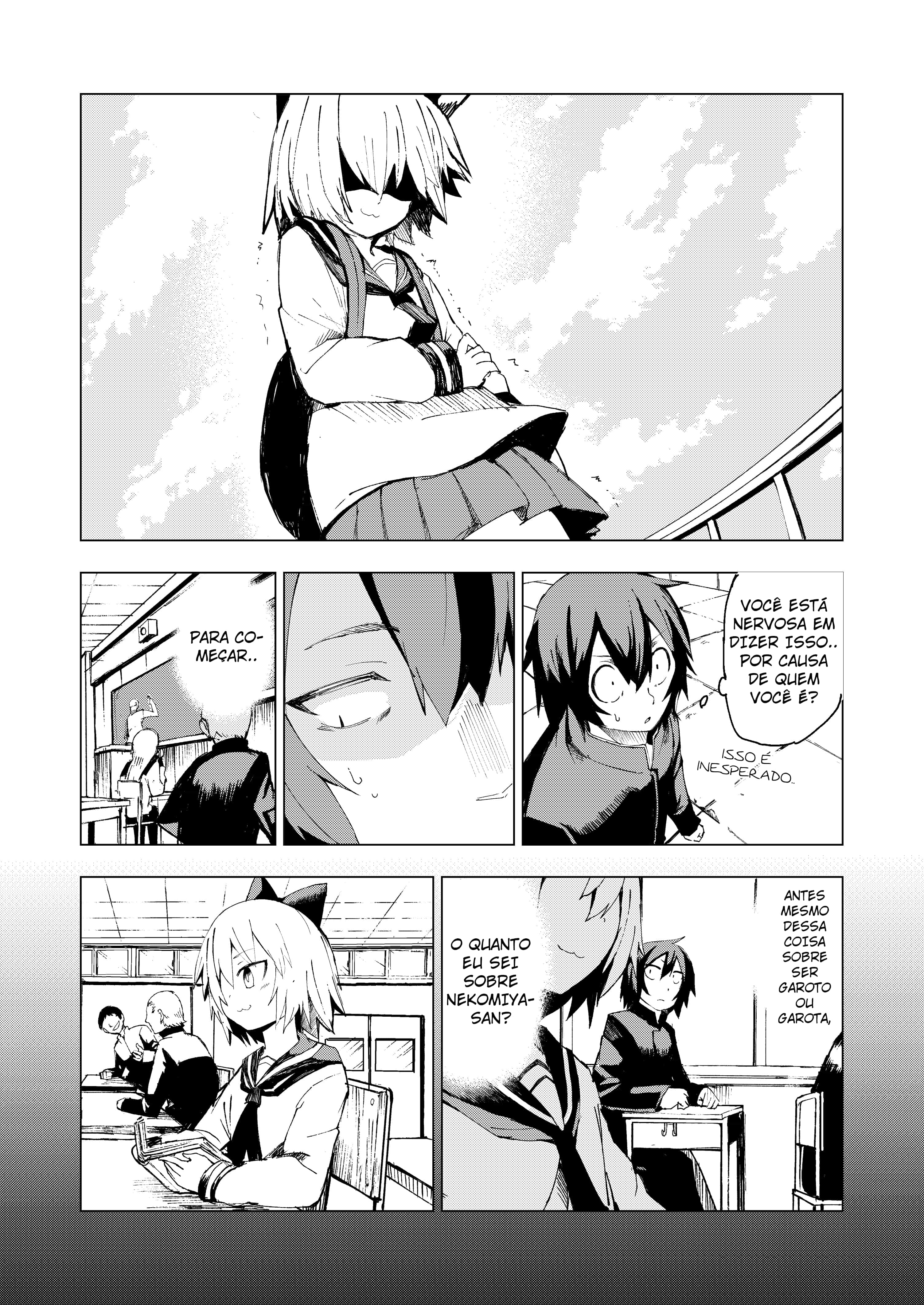 Schrodinger's Nekomiya-san Oneshot 第17页