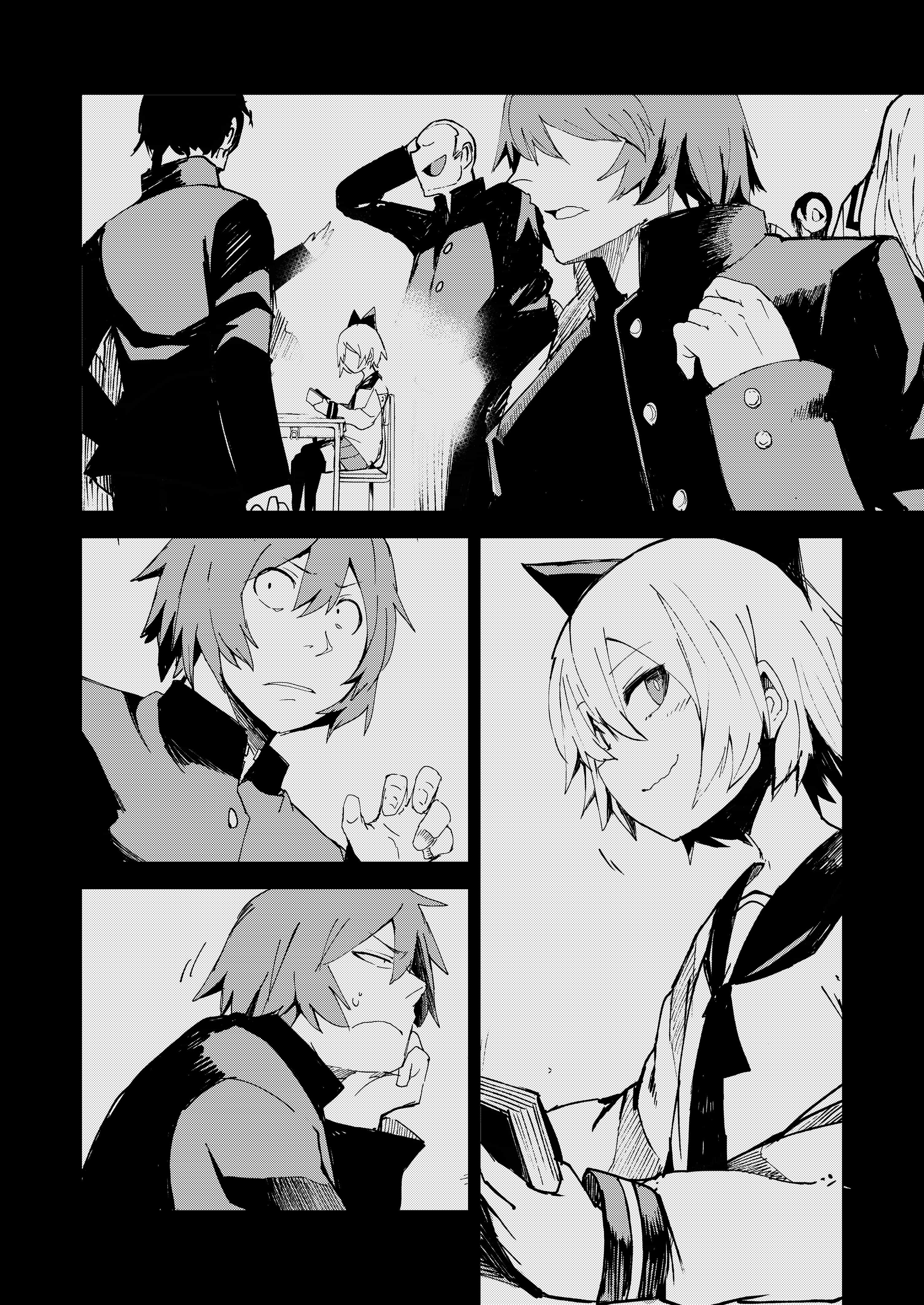Schrodinger's Nekomiya-san Oneshot 第22页