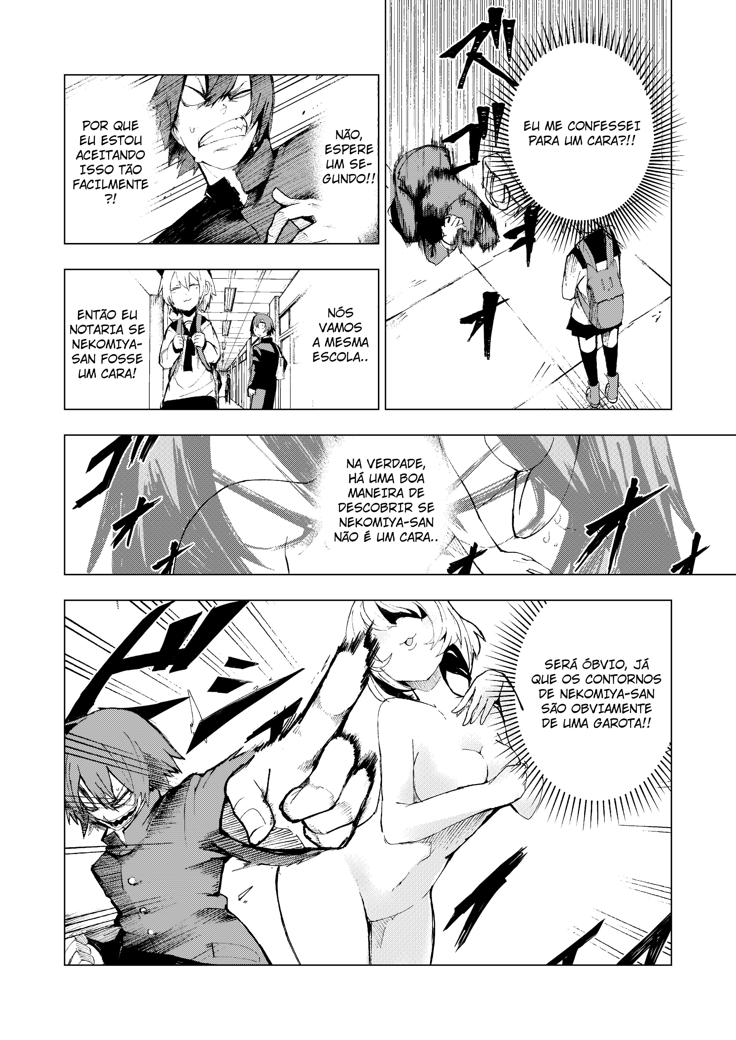 Schrodinger's Nekomiya-san Oneshot 第6页