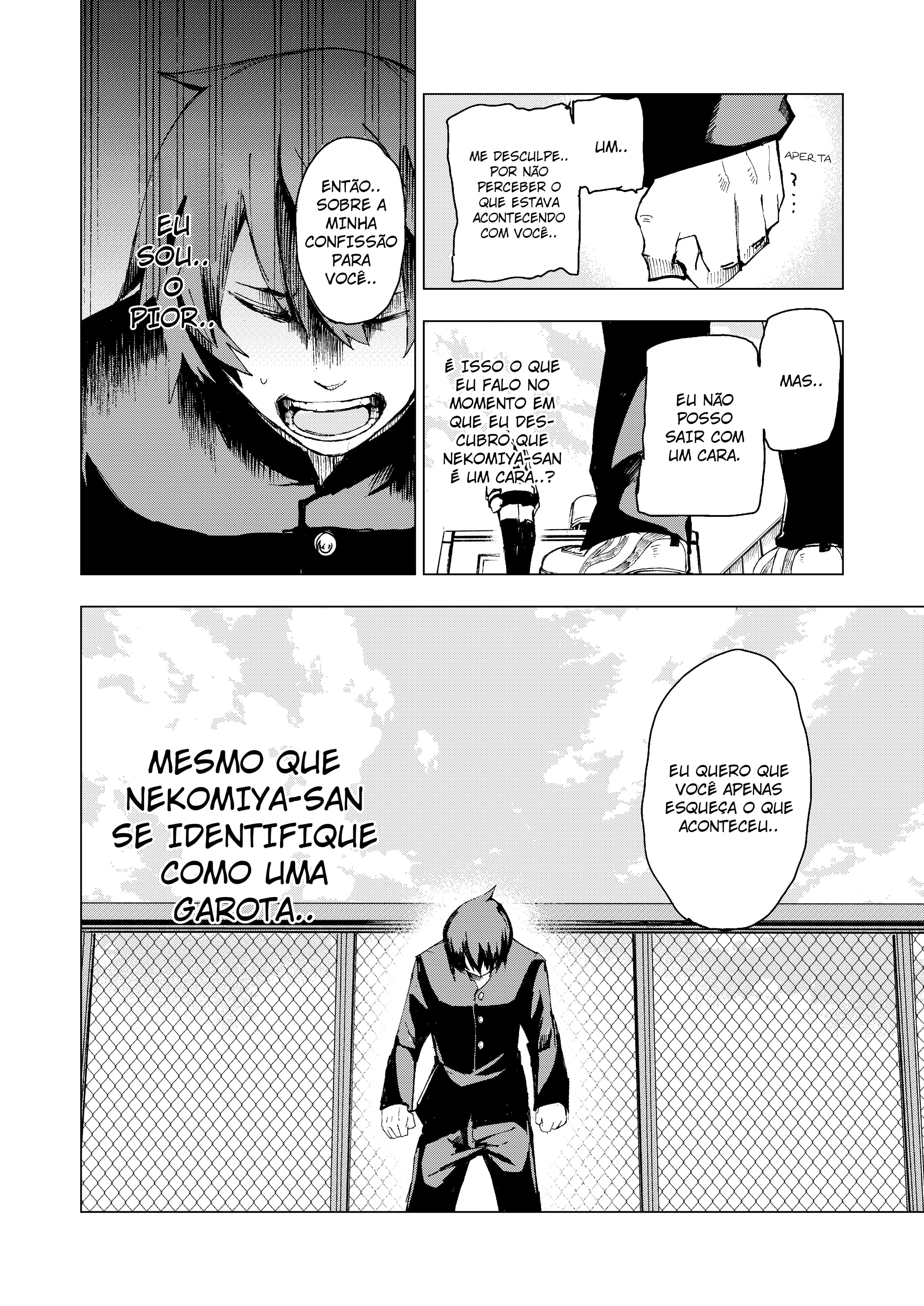 Schrodinger's Nekomiya-san Oneshot 第10页