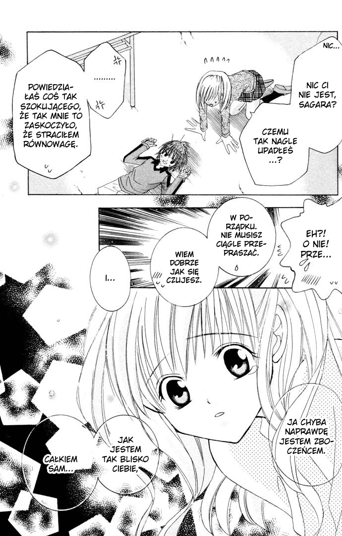 Get Love!! ~Field no Ouji-sama~ Vol. 1 Ch. 3 第29页