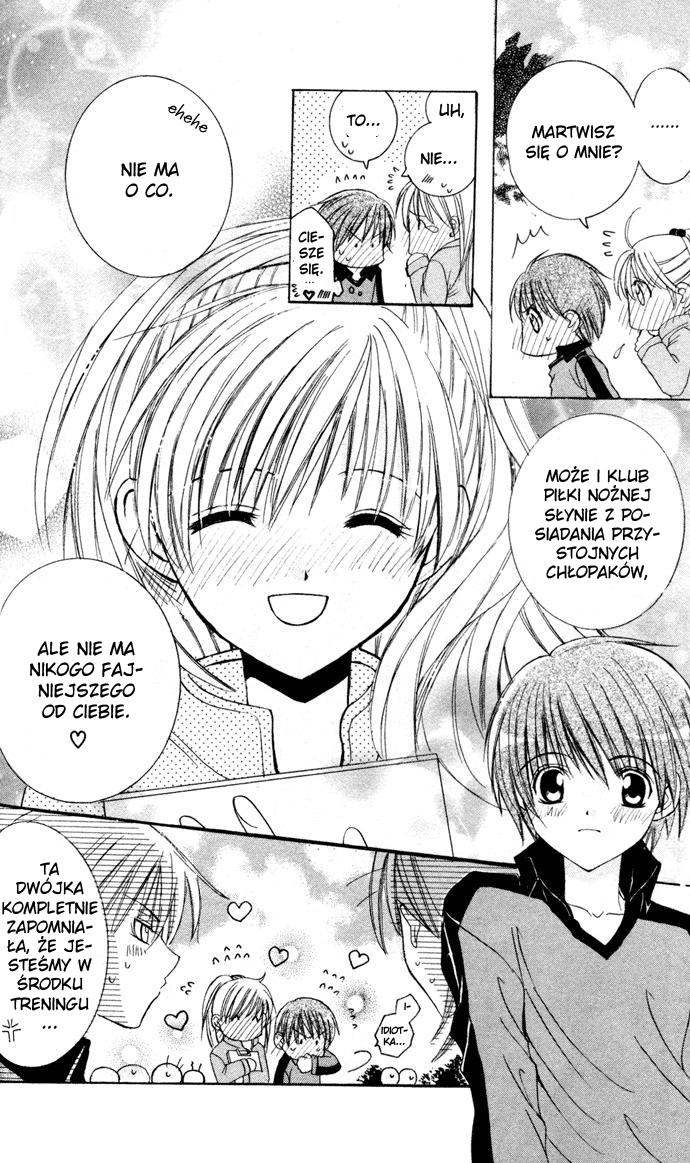 Get Love!! ~Field no Ouji-sama~ Vol. 1 Ch. 3 第8页