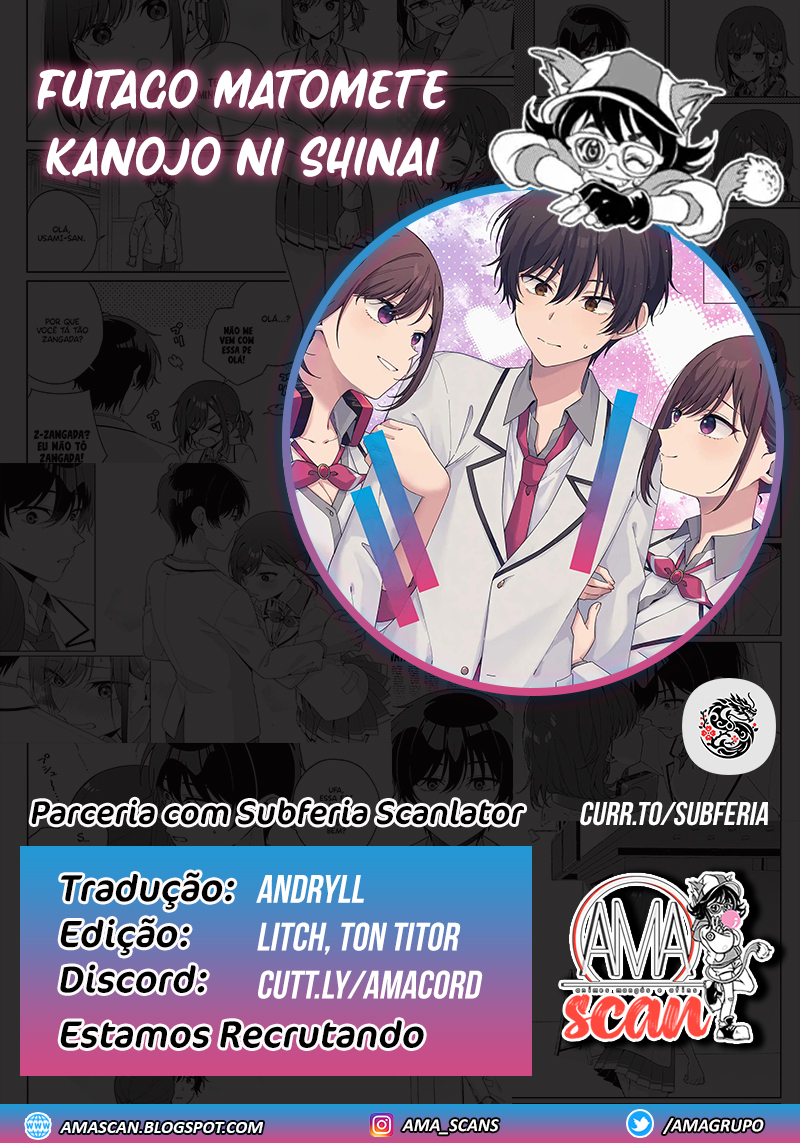 Futago Matomete "Kanojo" ni Shinai? Usami Chikage é uma Estudante Modelo...? 第1页