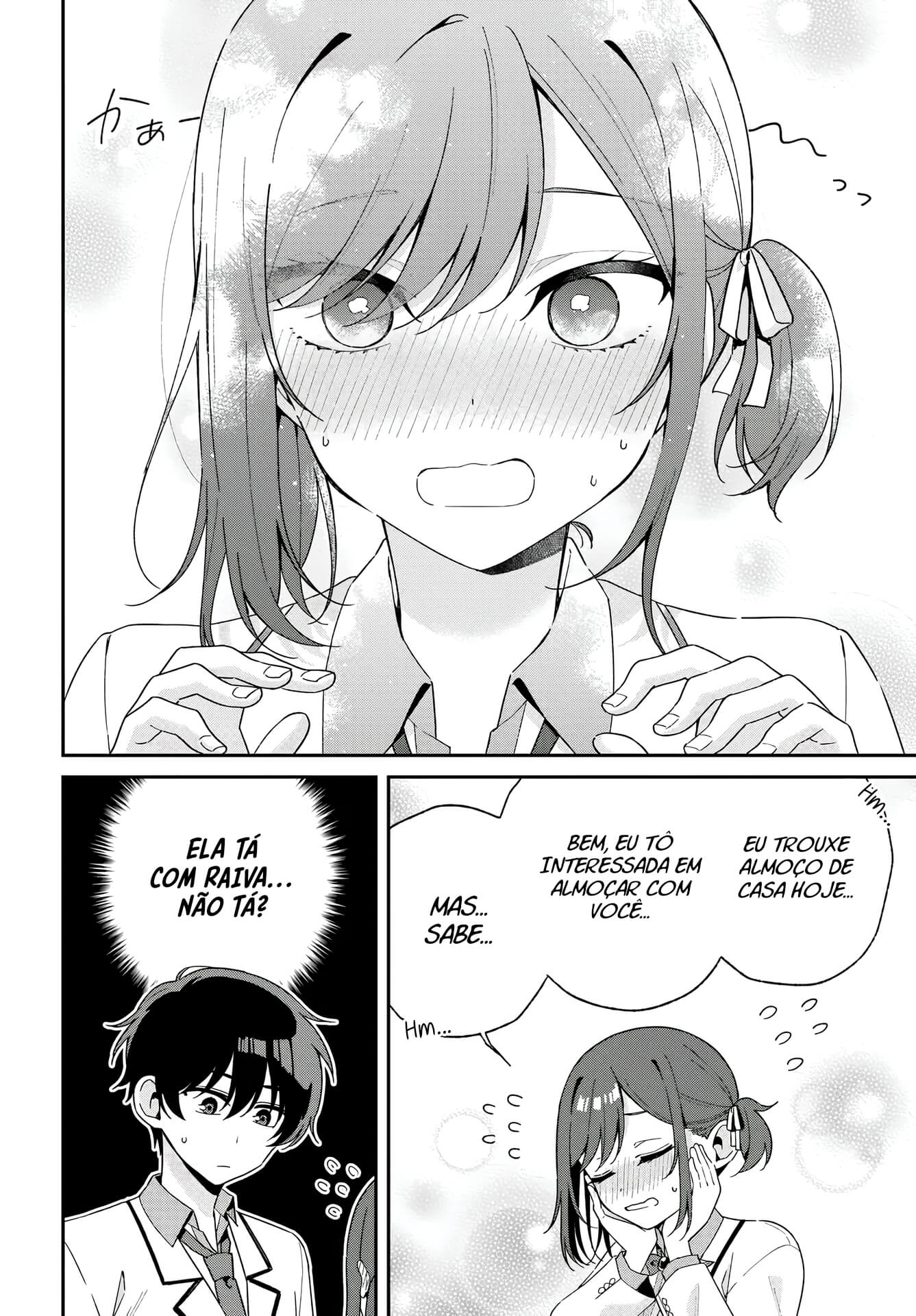 Futago Matomete "Kanojo" ni Shinai? Usami Chikage é uma Estudante Modelo...? 第12页