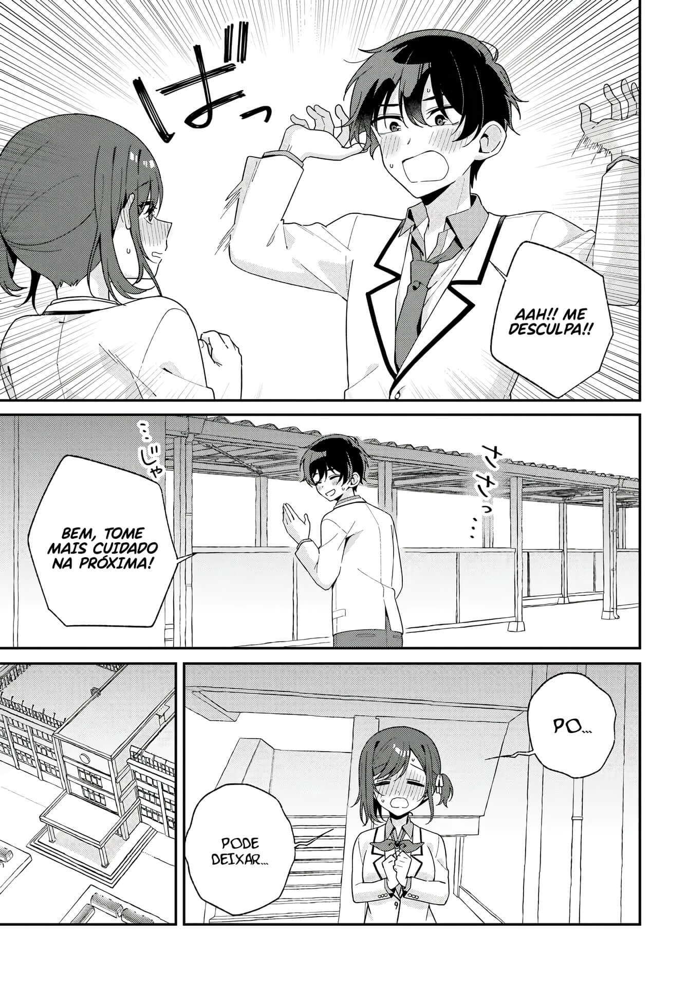 Futago Matomete "Kanojo" ni Shinai? Usami Chikage é uma Estudante Modelo...? 第18页