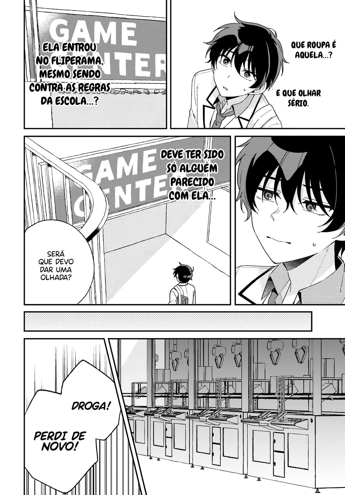 Futago Matomete "Kanojo" ni Shinai? Usami Chikage é uma Estudante Modelo...? 第21页
