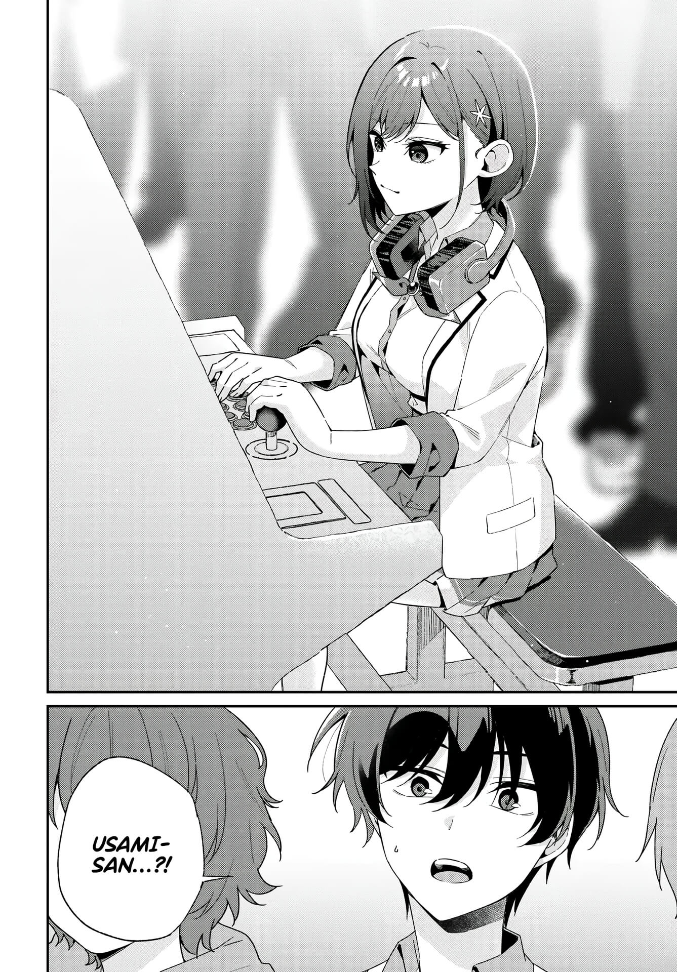 Futago Matomete "Kanojo" ni Shinai? Usami Chikage é uma Estudante Modelo...? 第23页