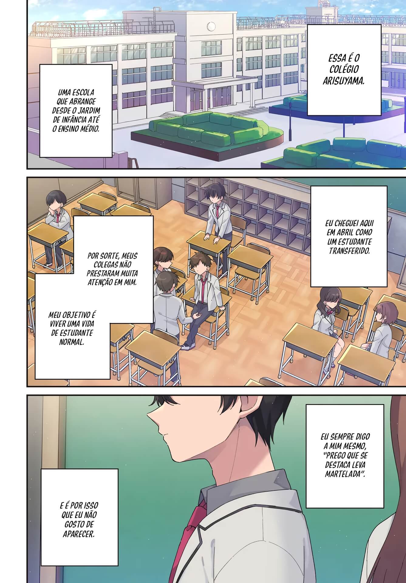 Futago Matomete "Kanojo" ni Shinai? Usami Chikage é uma Estudante Modelo...? 第4页