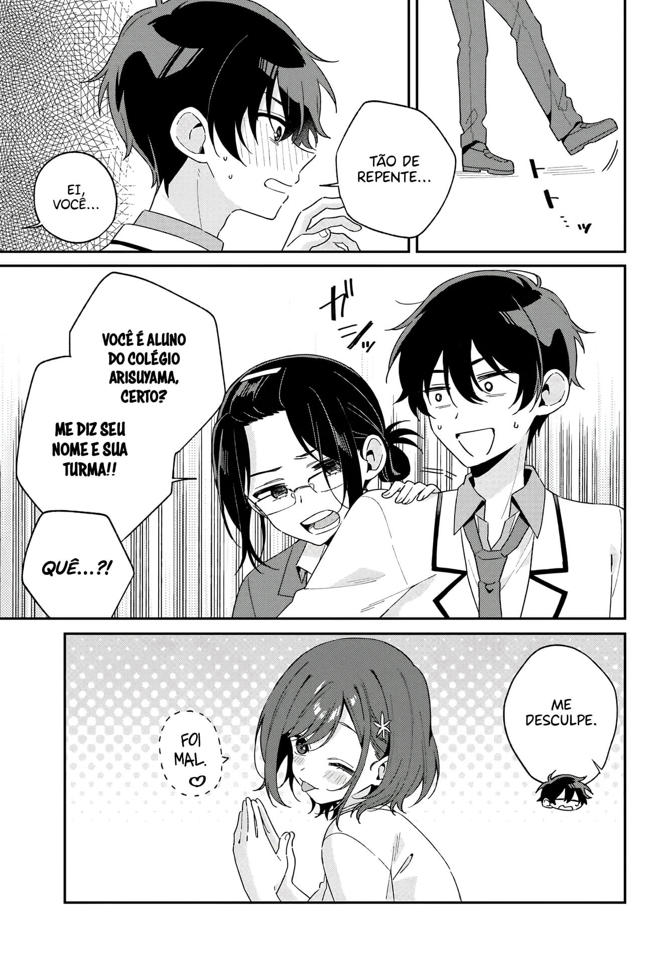 Futago Matomete "Kanojo" ni Shinai? Usami Chikage é uma Estudante Modelo...? 第37页