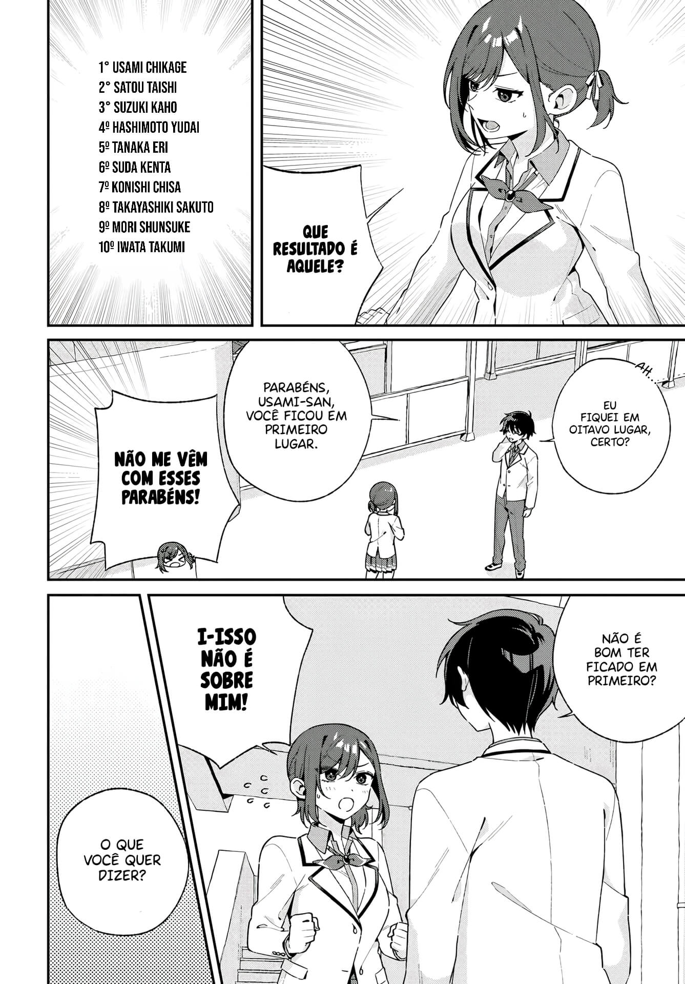 Futago Matomete "Kanojo" ni Shinai? Usami Chikage é uma Estudante Modelo...? 第8页