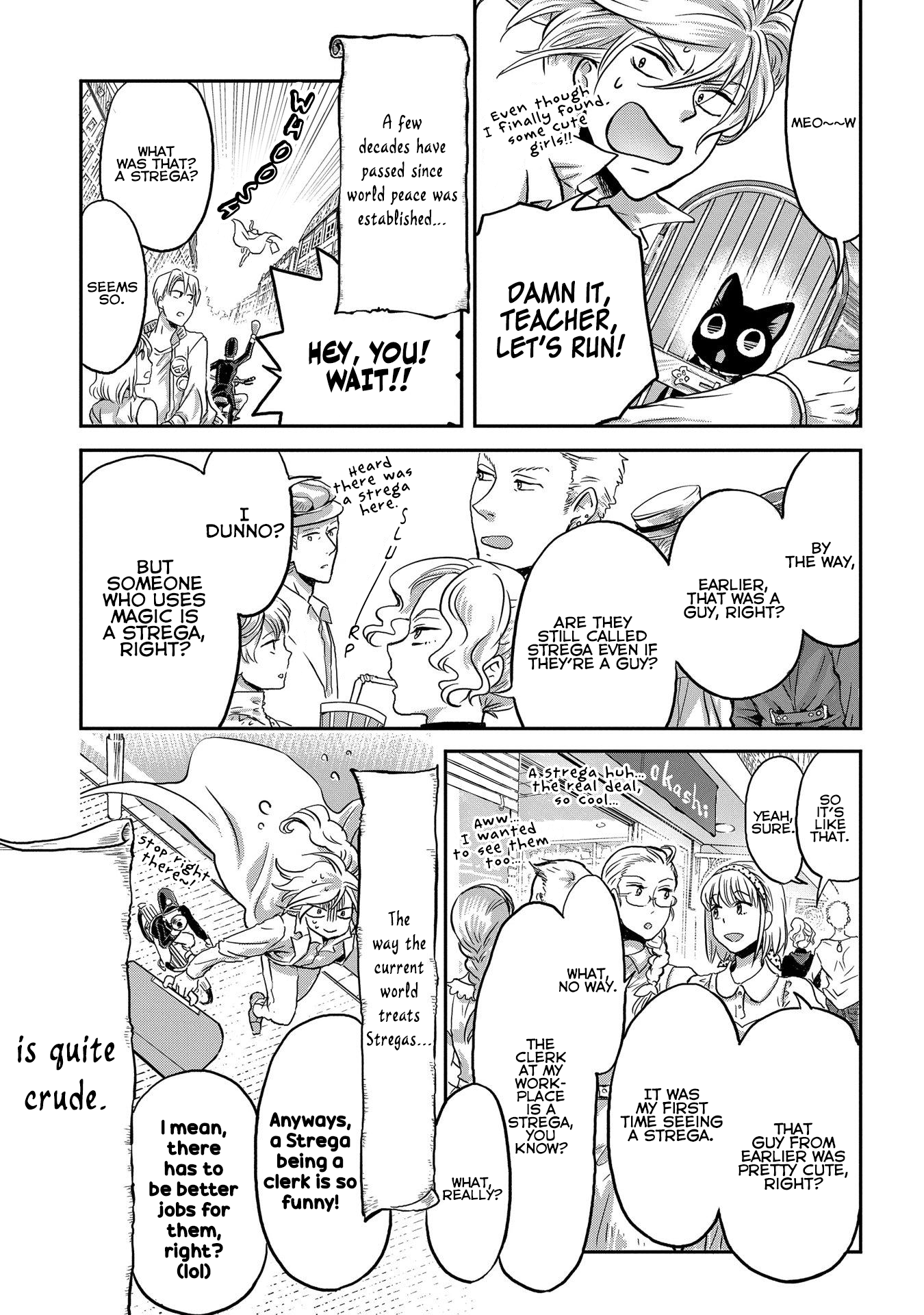 Marvelous Kiss Vol. 1 Ch. 1 第12页