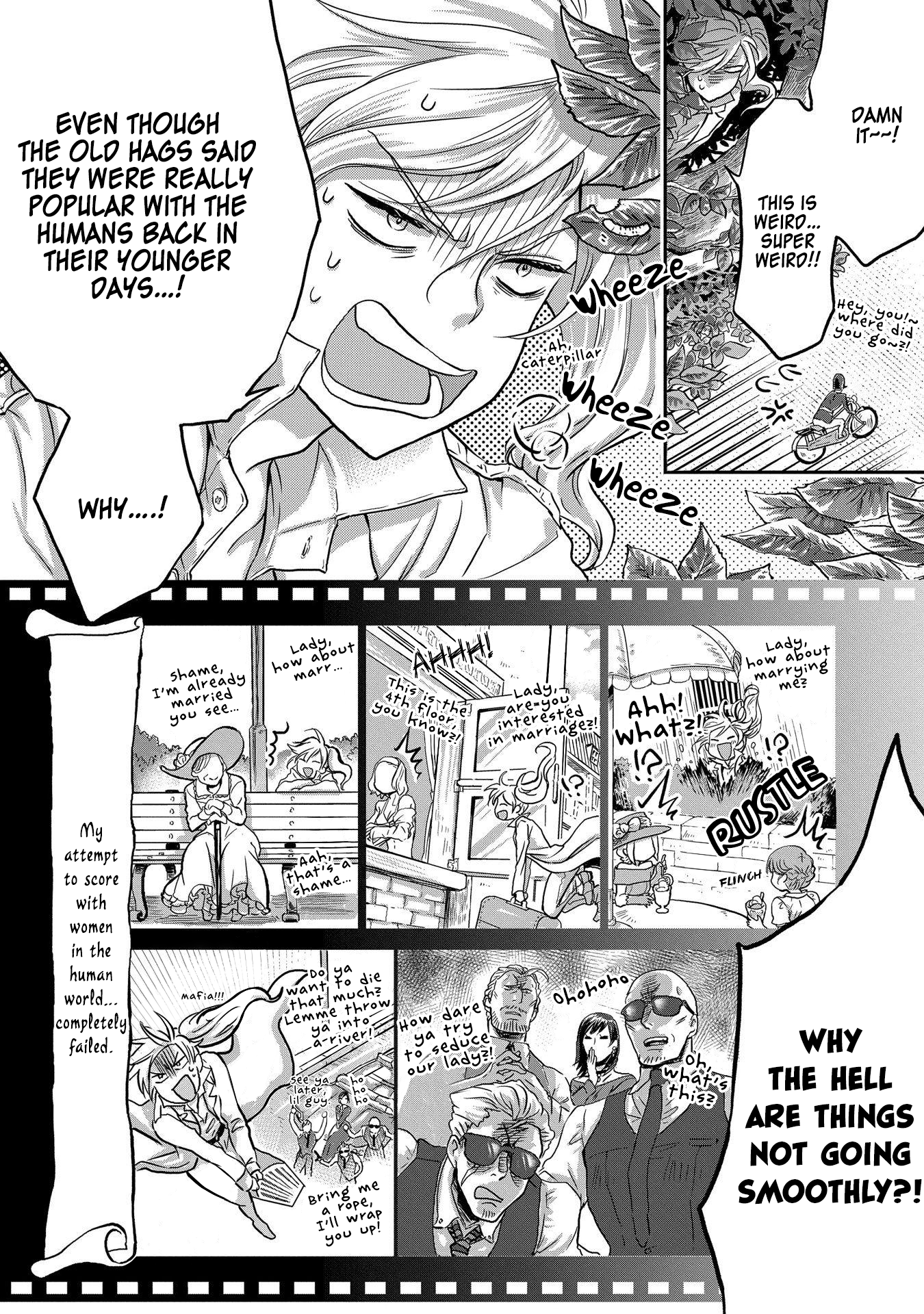 Marvelous Kiss Vol. 1 Ch. 1 第13页