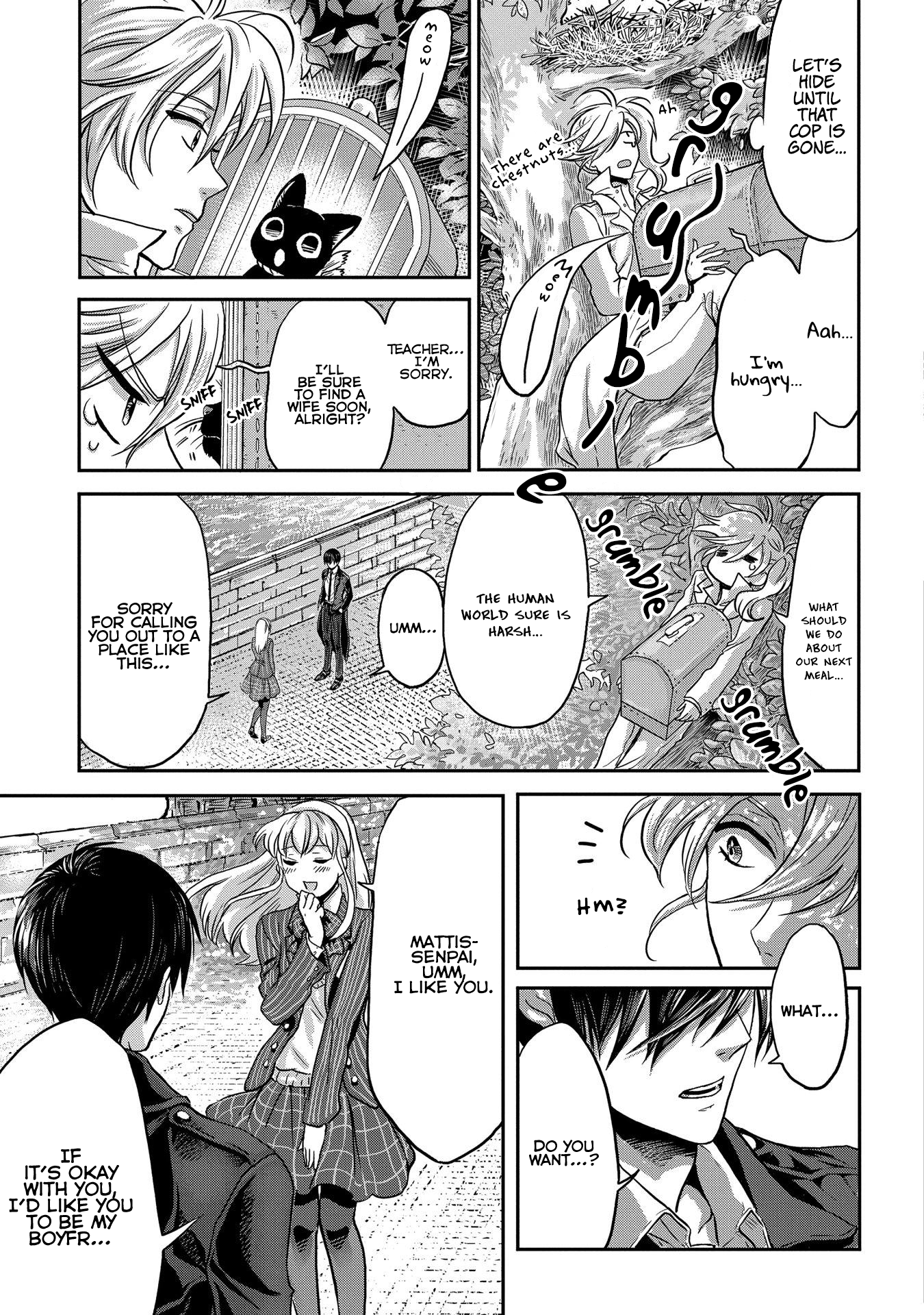 Marvelous Kiss Vol. 1 Ch. 1 第14页