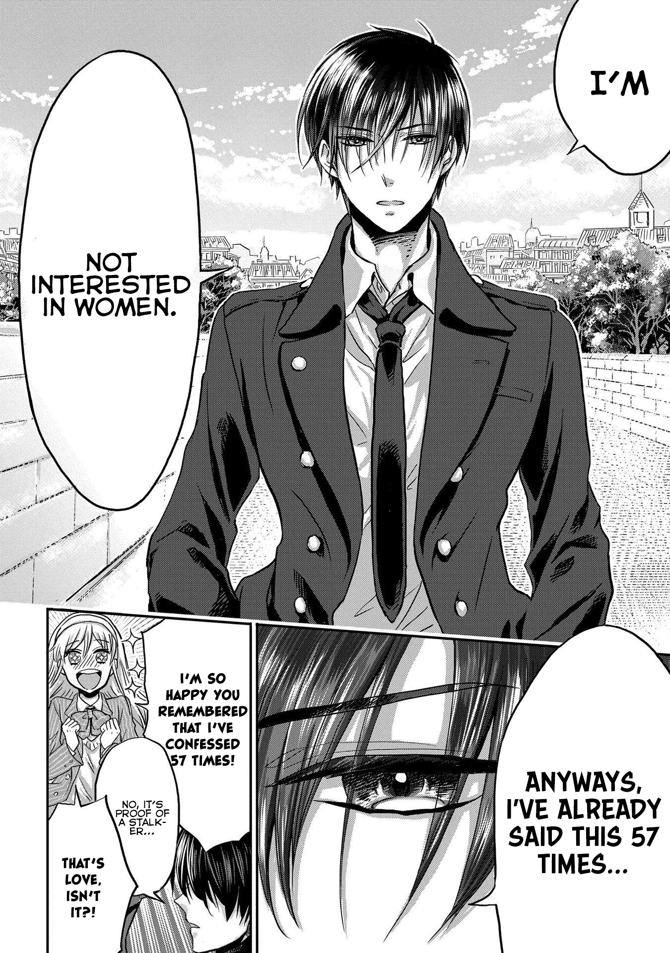 Marvelous Kiss Vol. 1 Ch. 1 第15页
