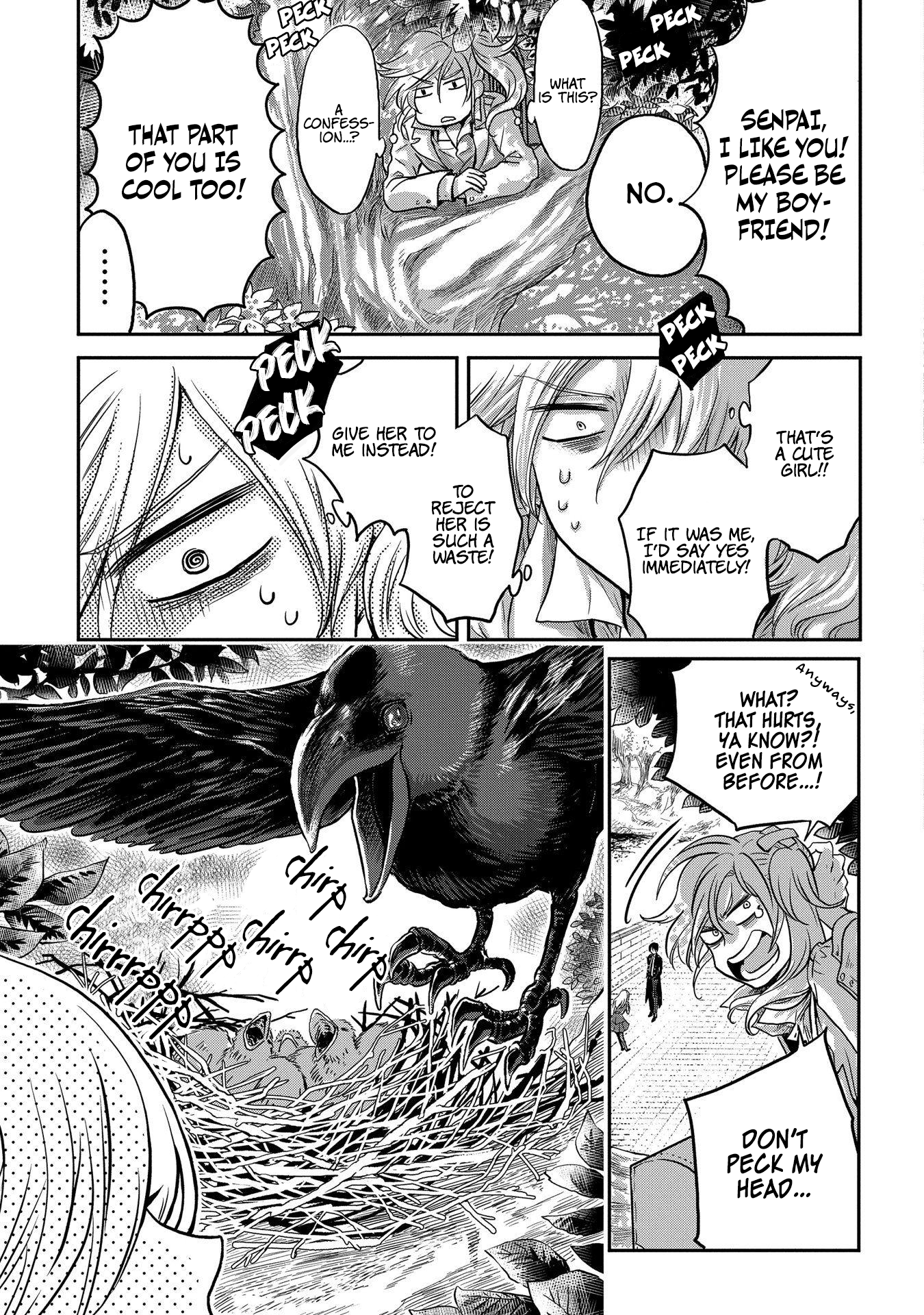 Marvelous Kiss Vol. 1 Ch. 1 第16页