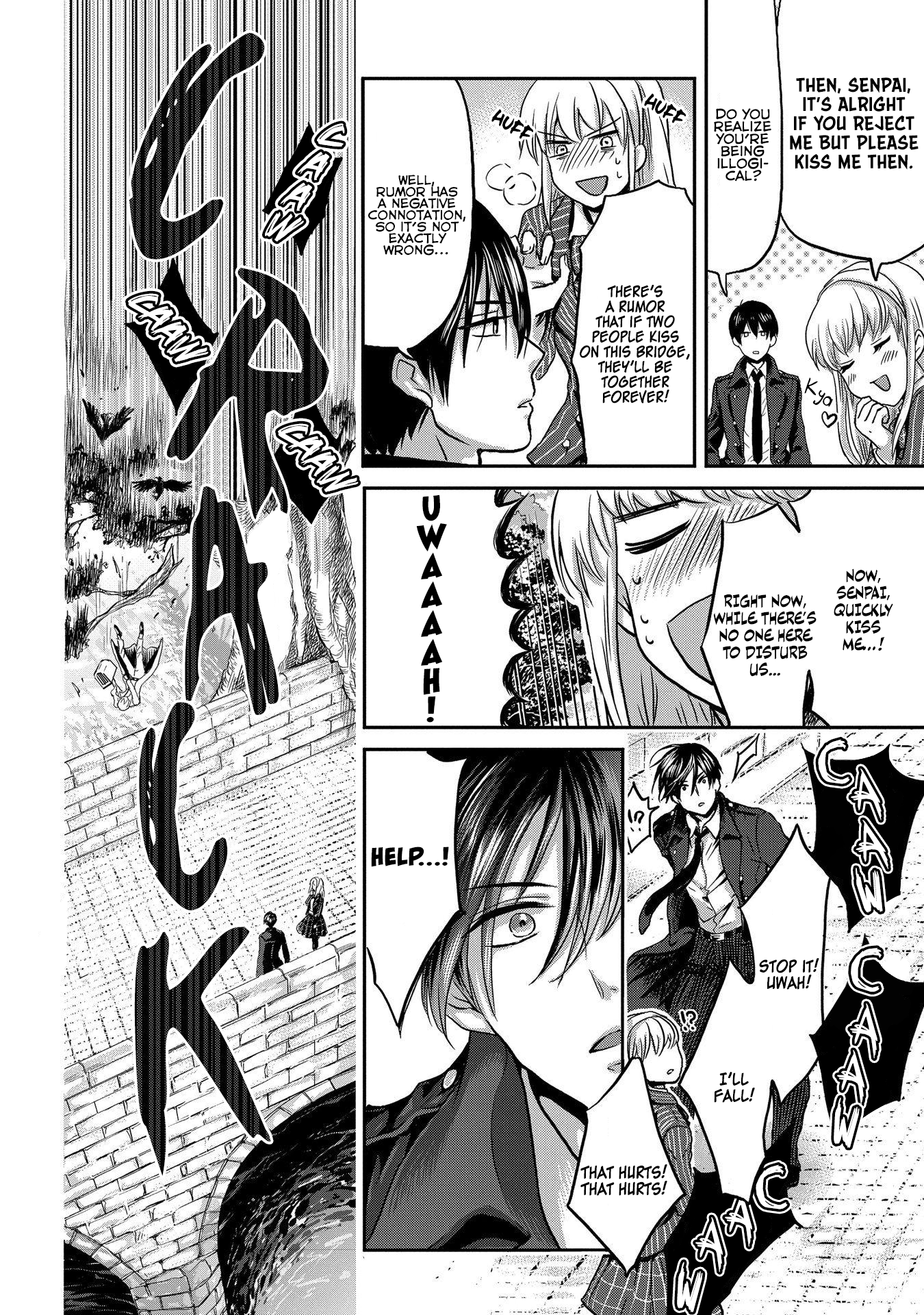 Marvelous Kiss Vol. 1 Ch. 1 第17页