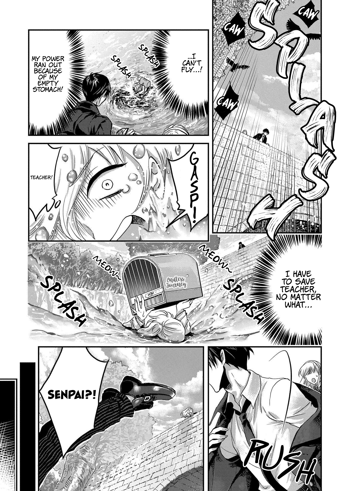 Marvelous Kiss Vol. 1 Ch. 1 第18页