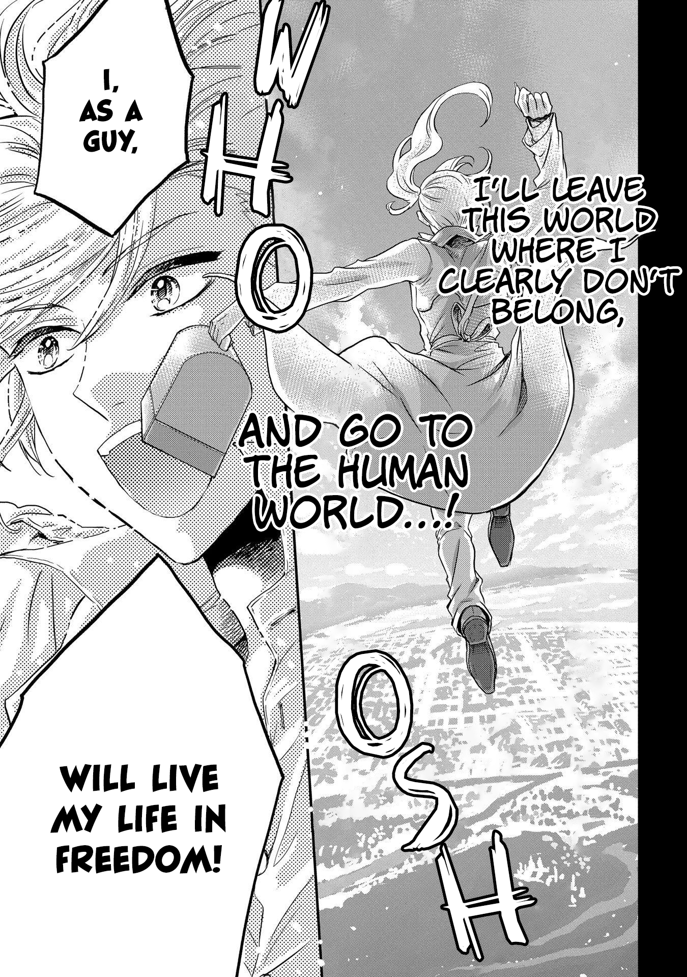 Marvelous Kiss Vol. 1 Ch. 1 第20页