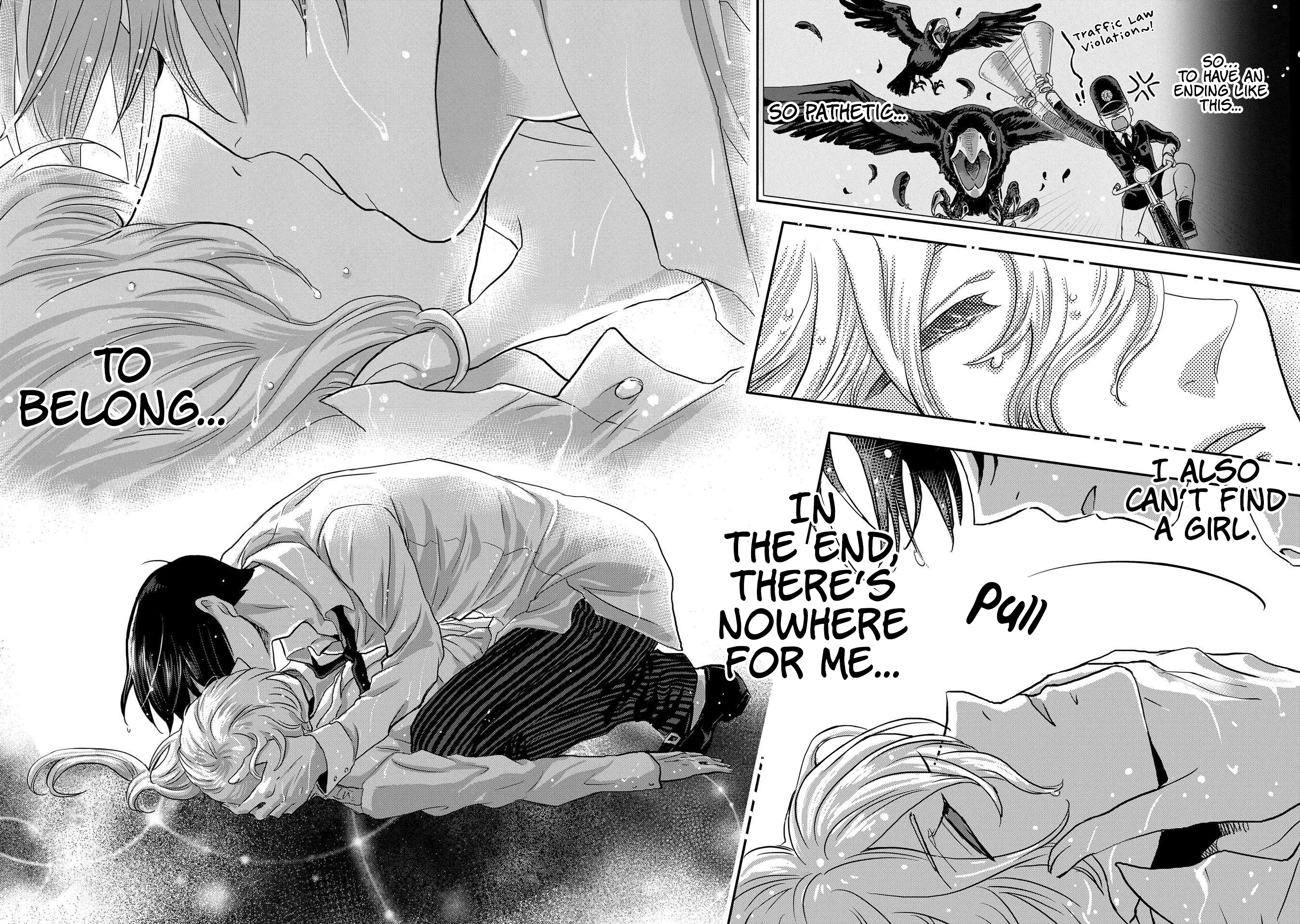 Marvelous Kiss Vol. 1 Ch. 1 第21页