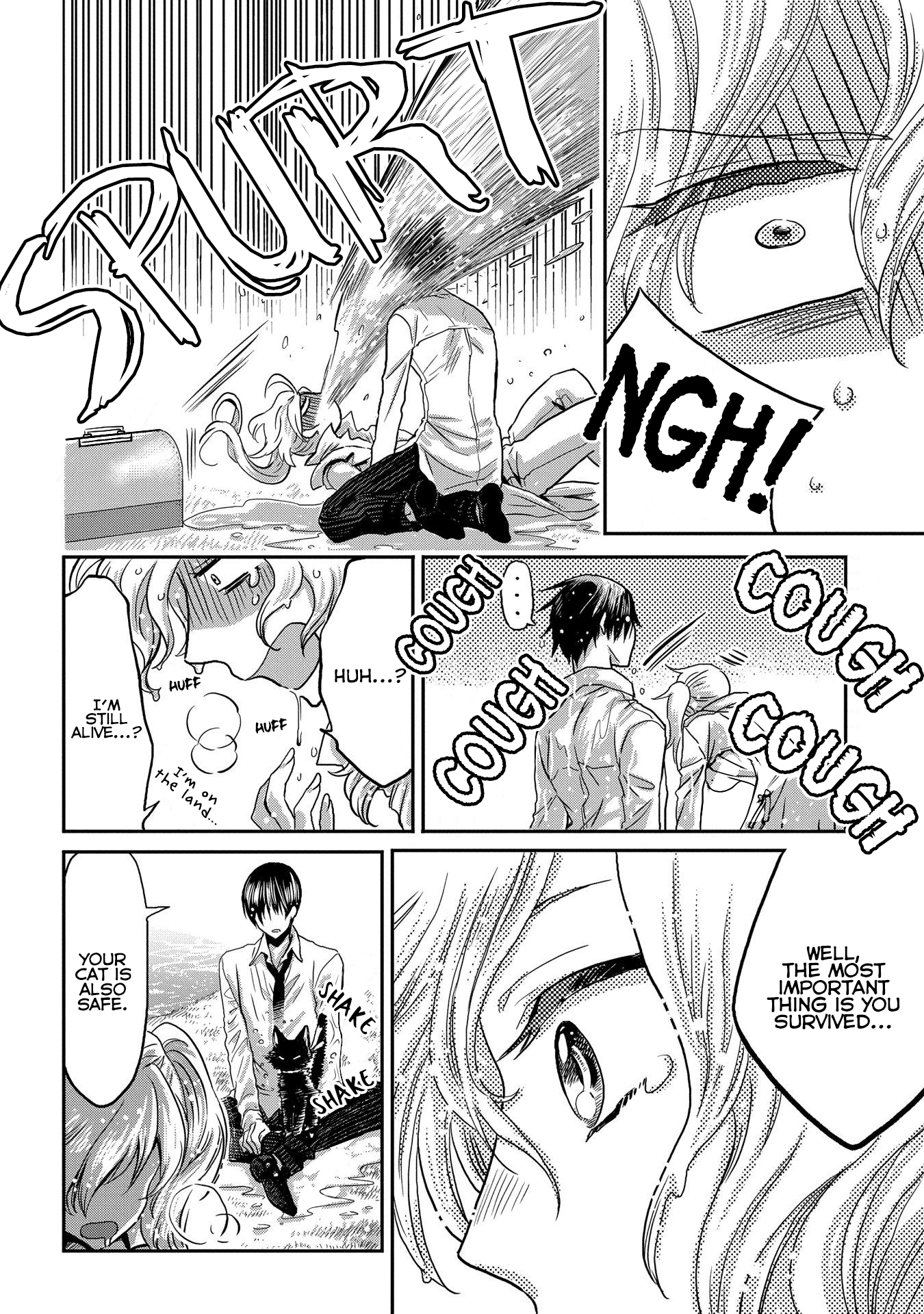 Marvelous Kiss Vol. 1 Ch. 1 第22页