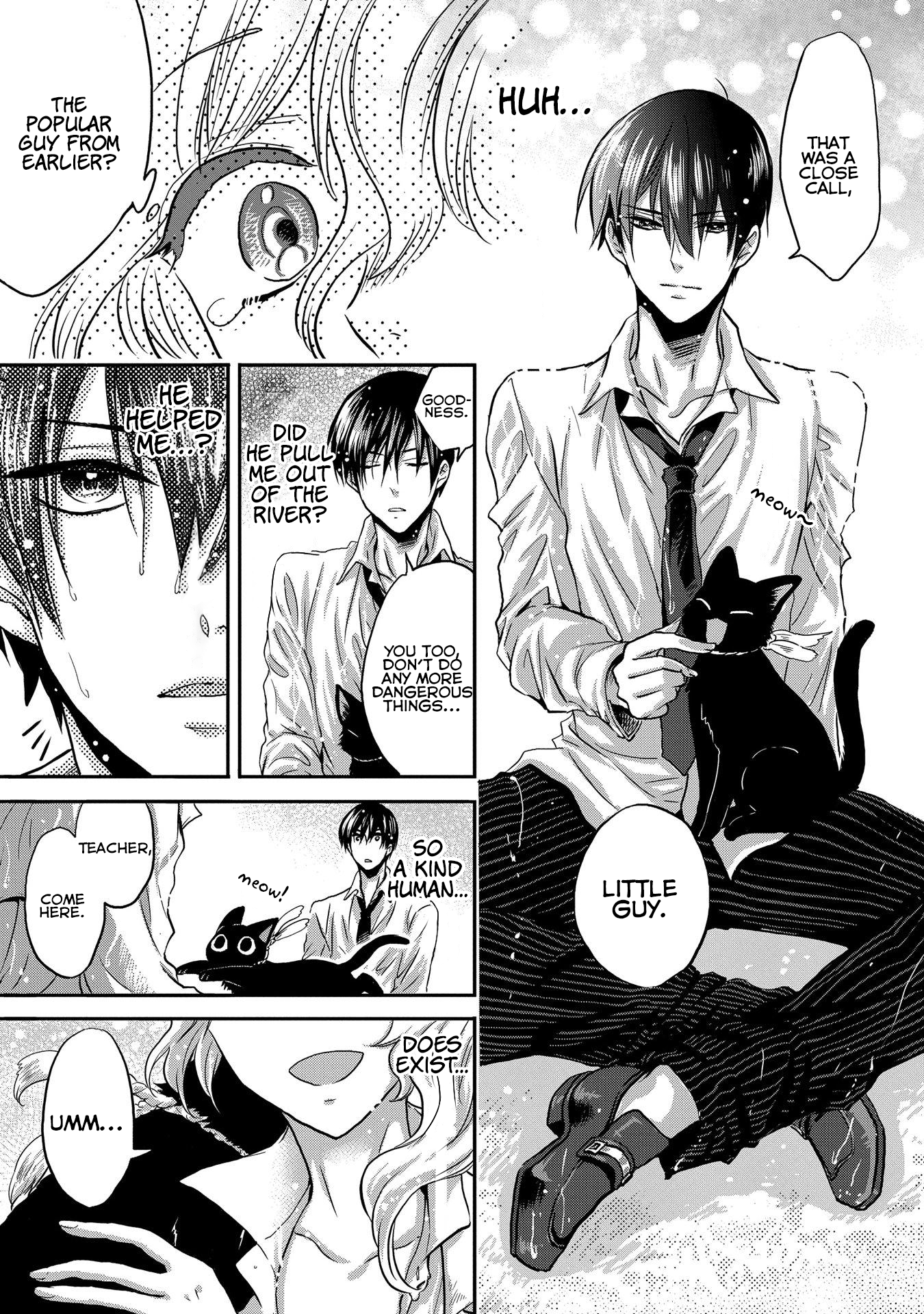 Marvelous Kiss Vol. 1 Ch. 1 第23页