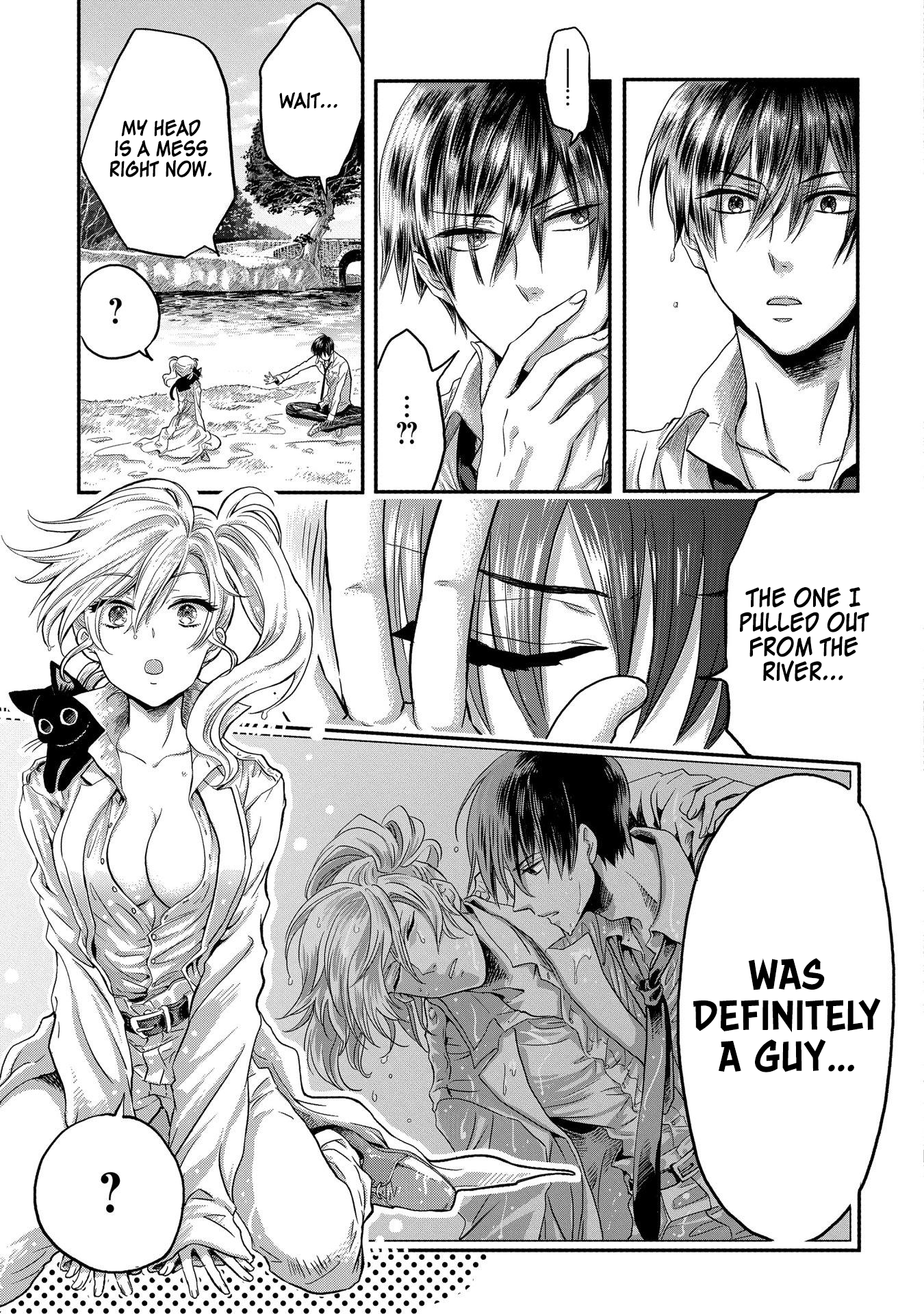 Marvelous Kiss Vol. 1 Ch. 1 第25页