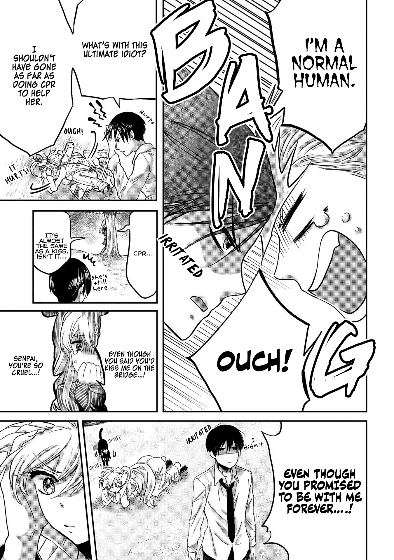 Marvelous Kiss Vol. 1 Ch. 1 第29页