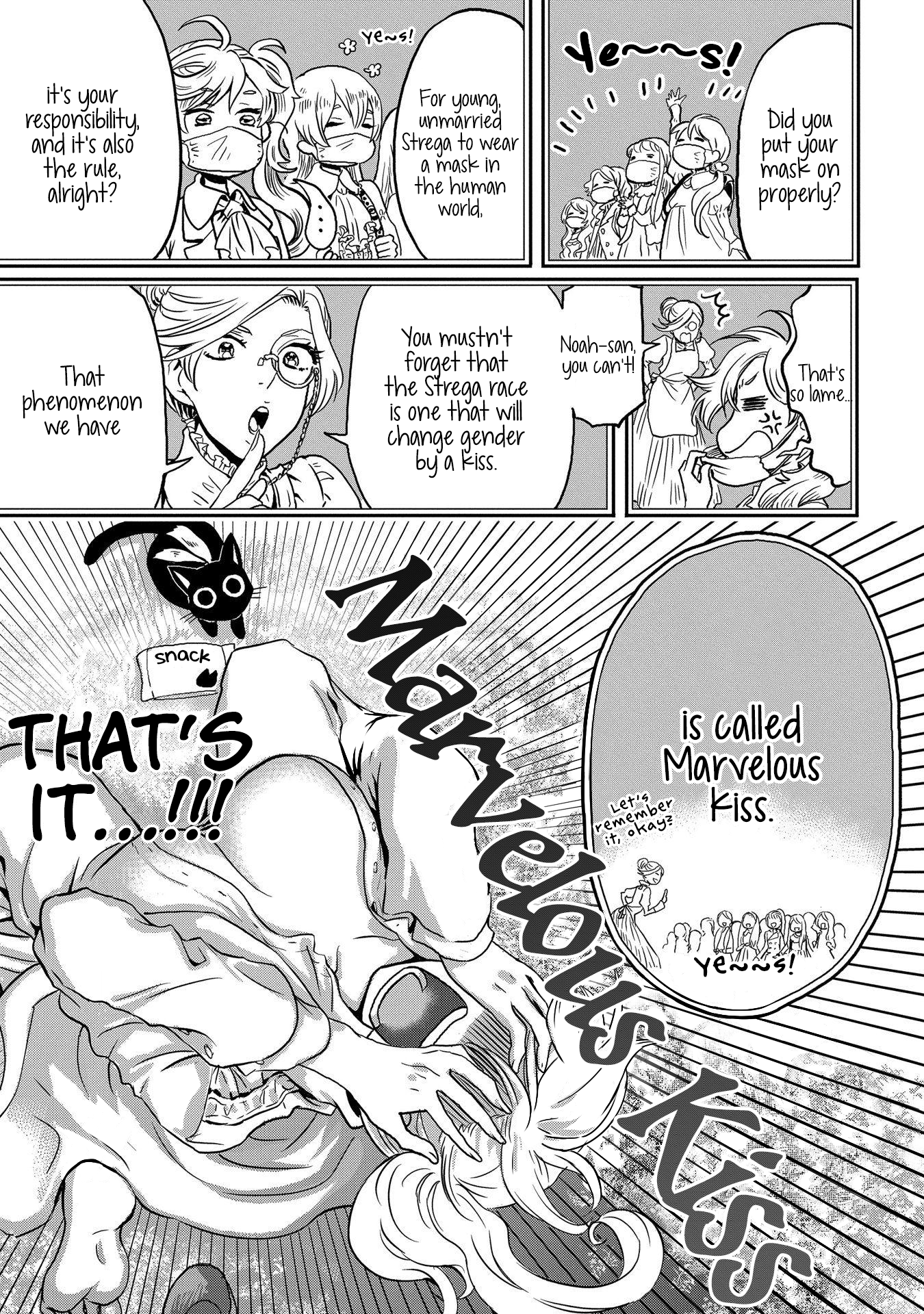Marvelous Kiss Vol. 1 Ch. 1 第31页