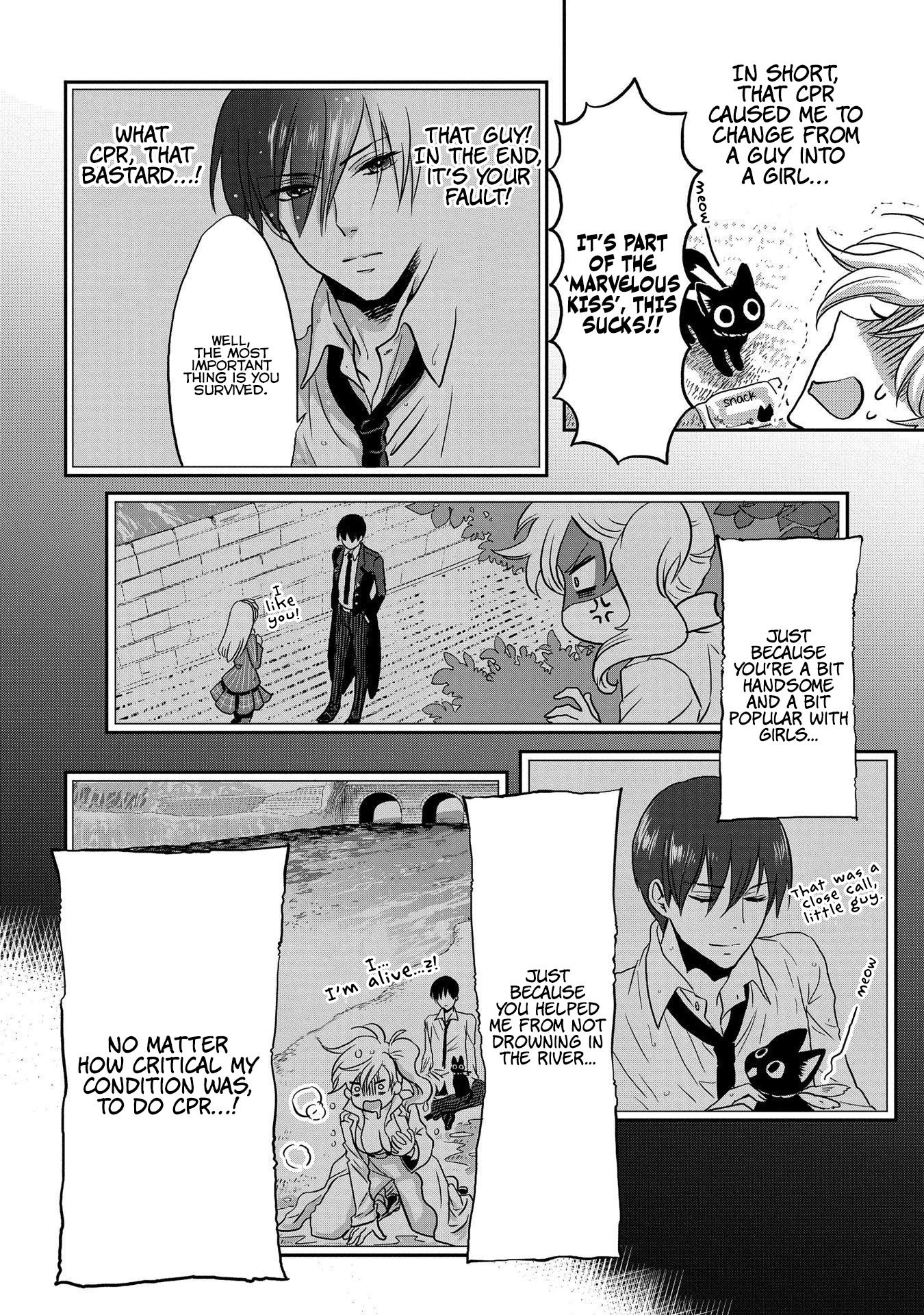 Marvelous Kiss Vol. 1 Ch. 1 第32页