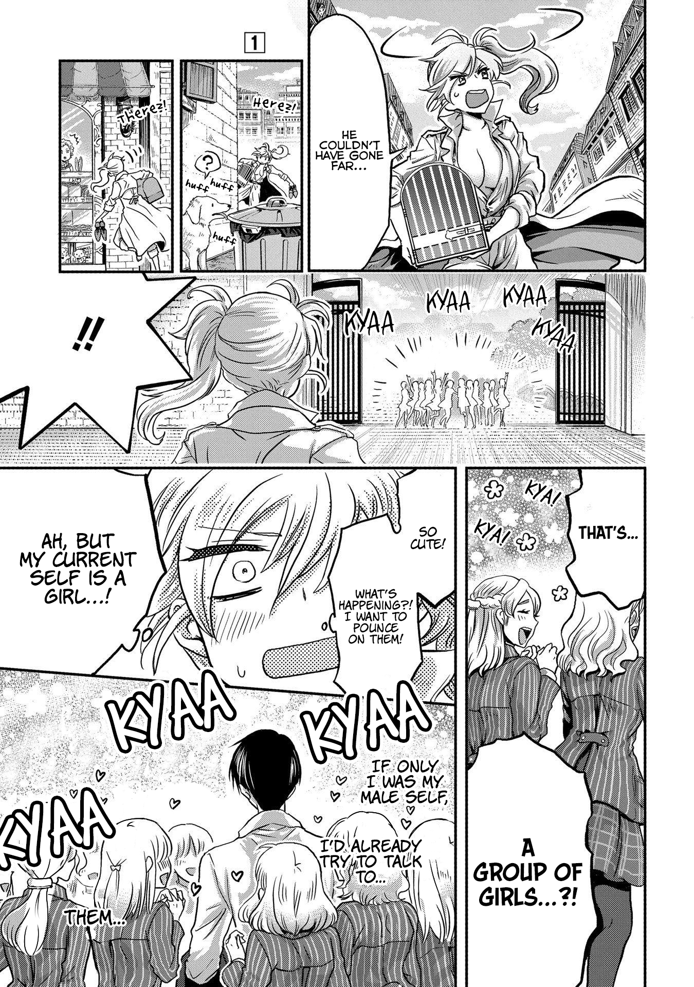 Marvelous Kiss Vol. 1 Ch. 1 第35页