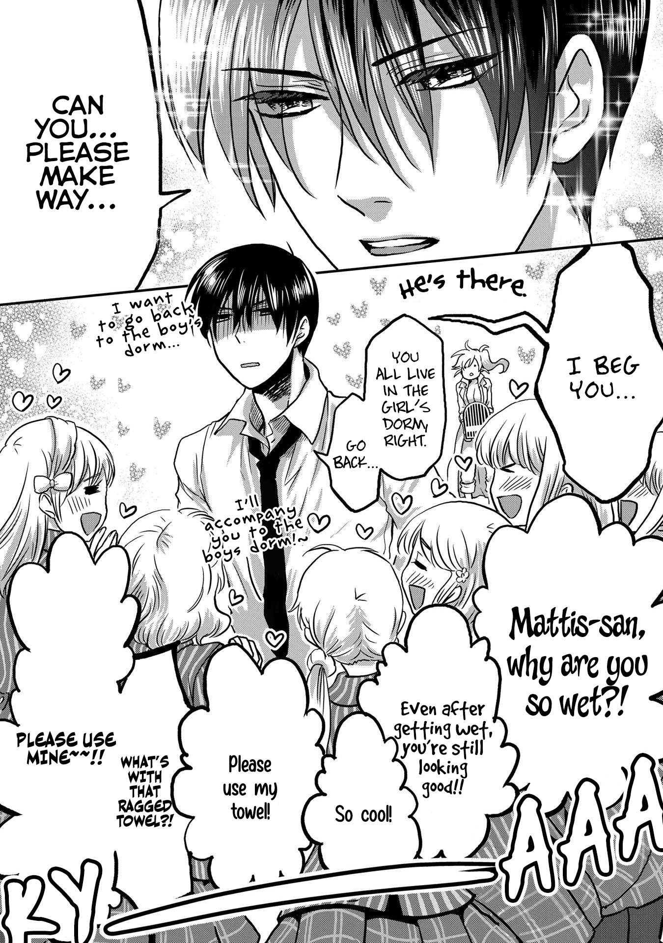 Marvelous Kiss Vol. 1 Ch. 1 第36页