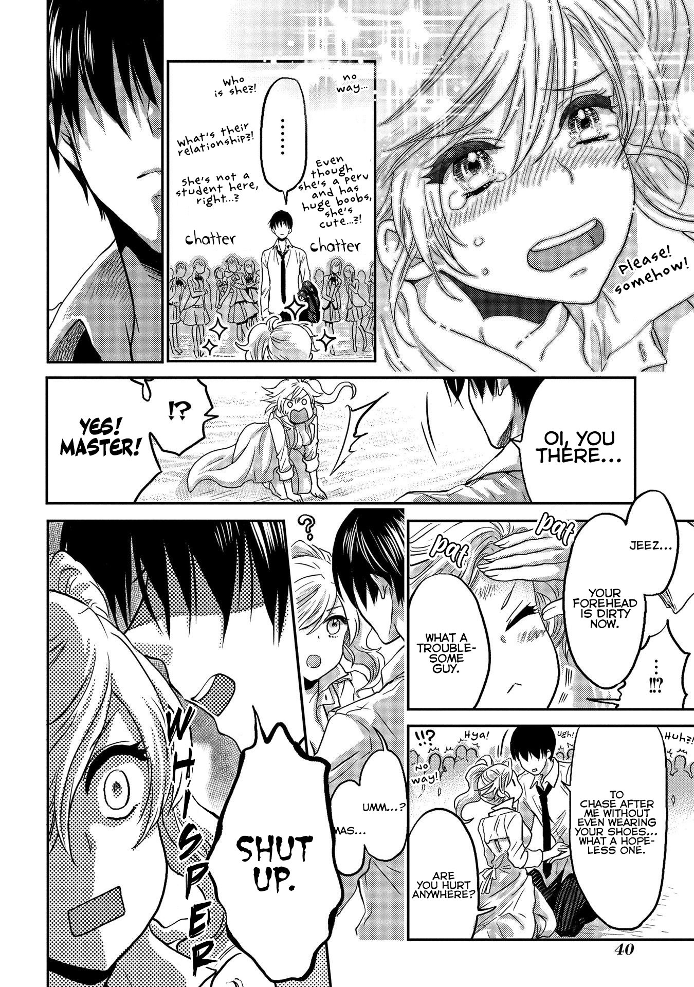 Marvelous Kiss Vol. 1 Ch. 1 第42页