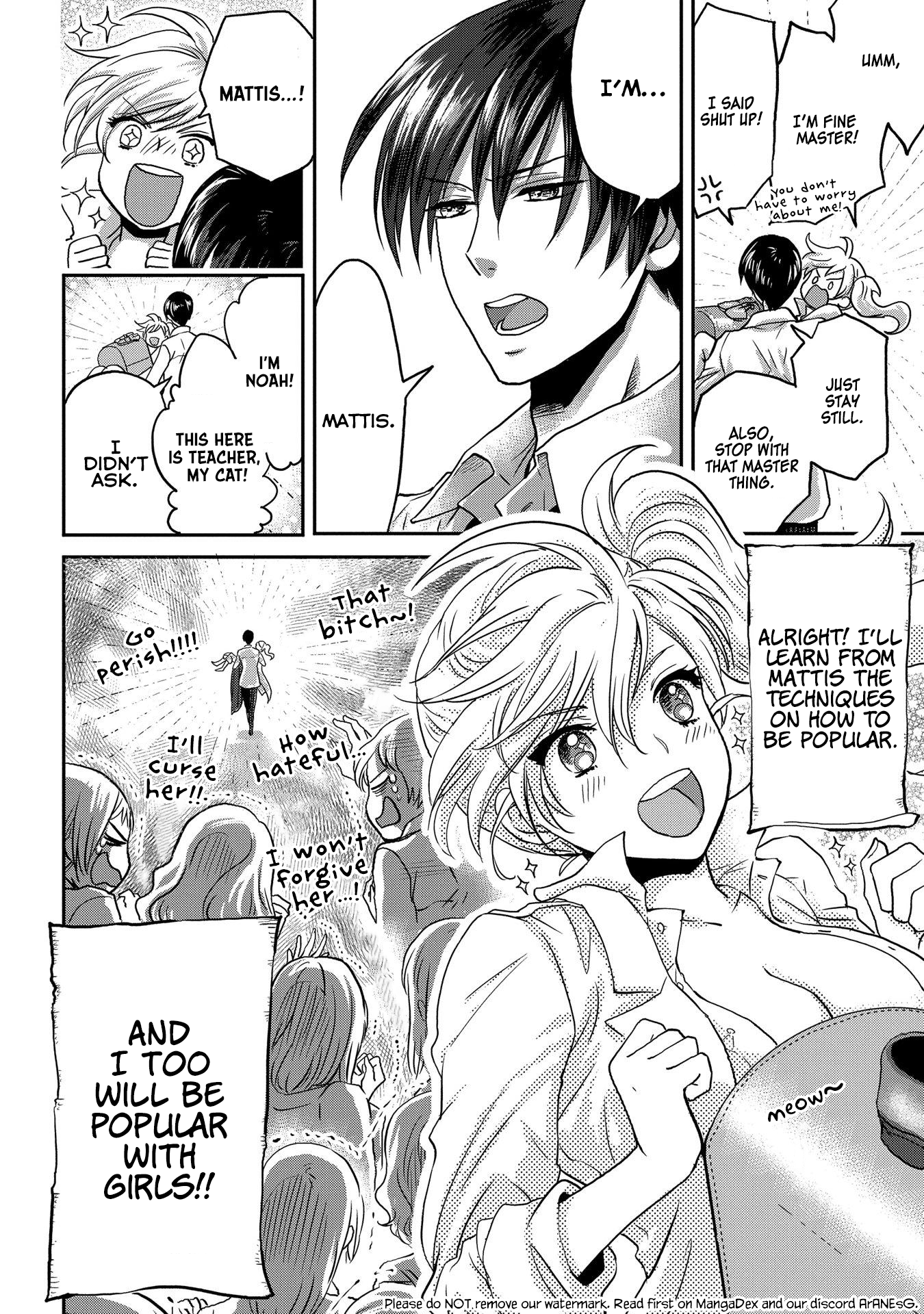 Marvelous Kiss Vol. 1 Ch. 1 第44页