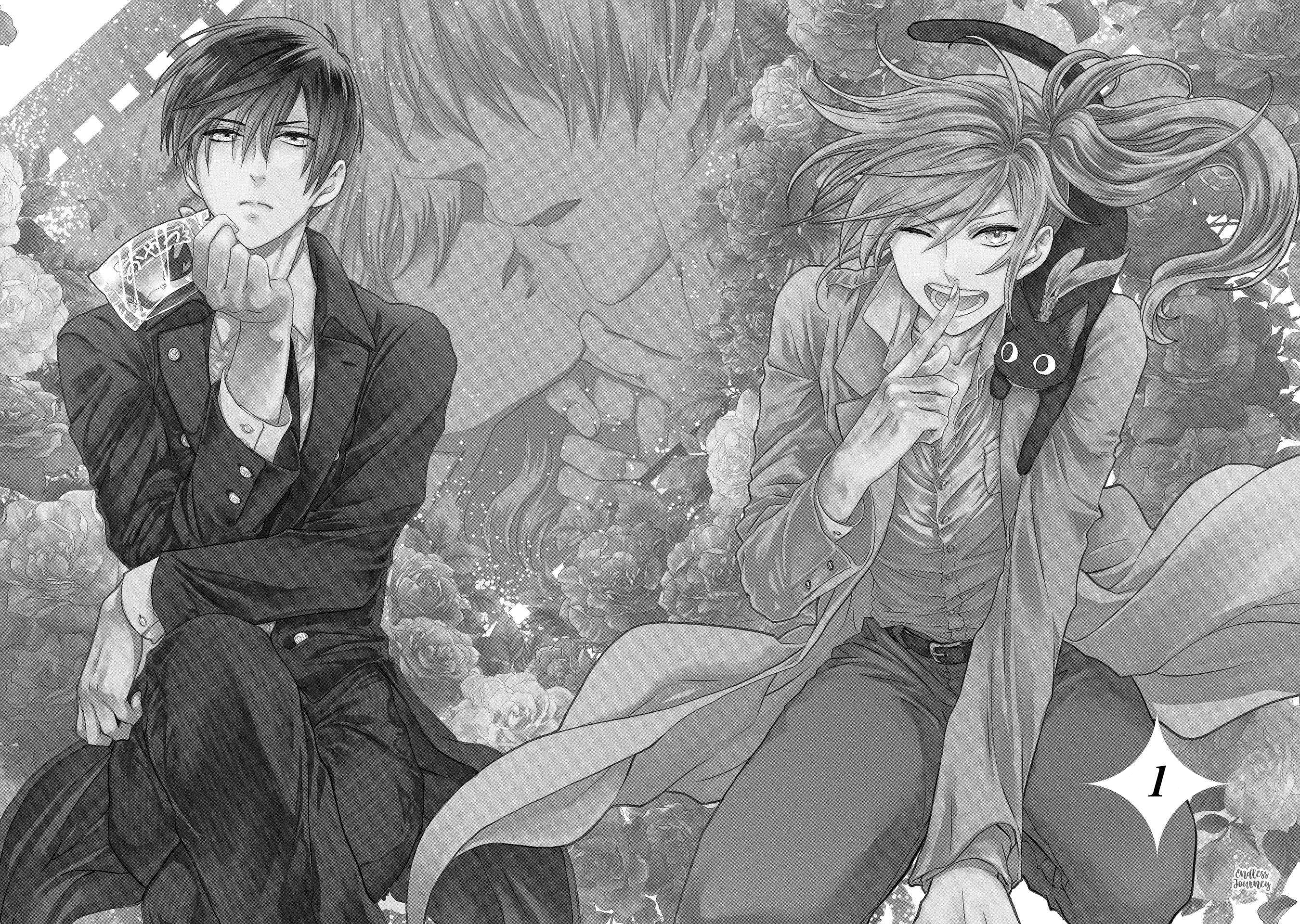 Marvelous Kiss Vol. 1 Ch. 1 第10页