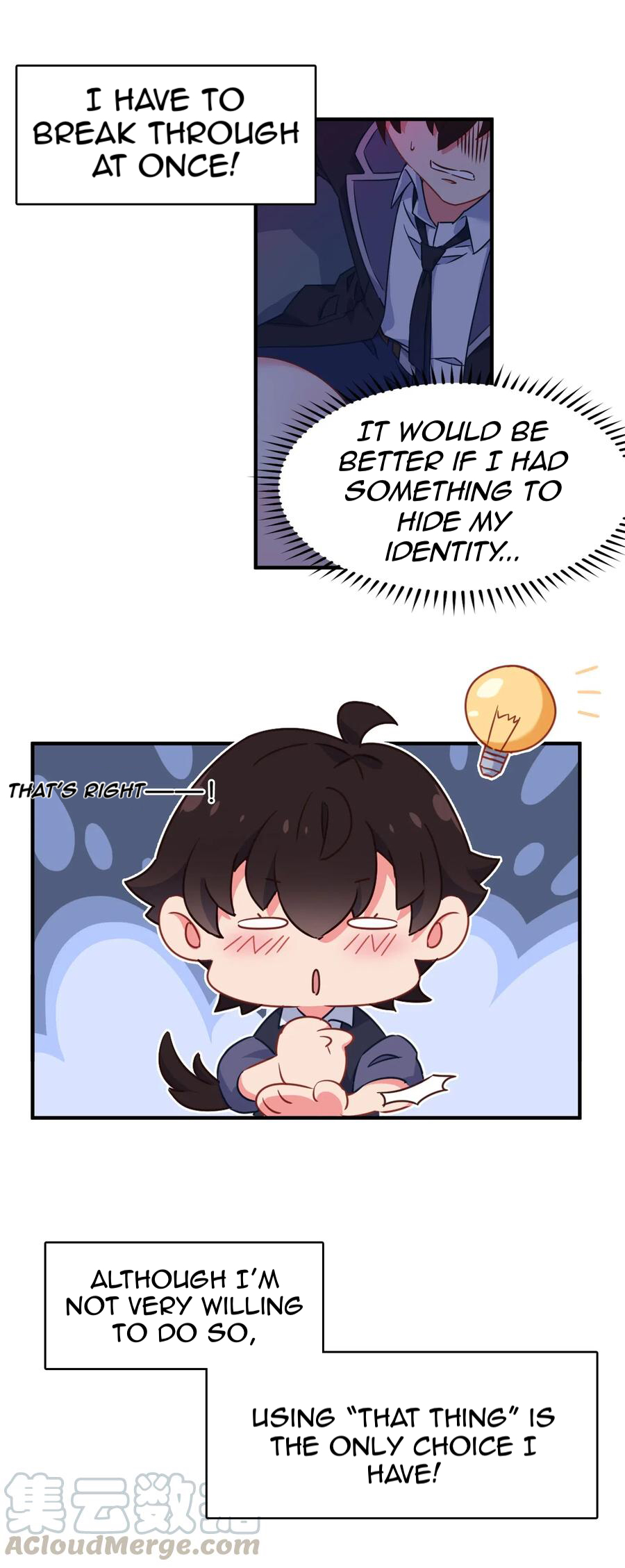 One of Them Is the Devil Be A Pervert, Chen Mo! 第16页