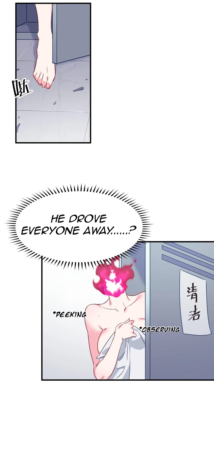 One of Them Is the Devil Be A Pervert, Chen Mo! 第23页