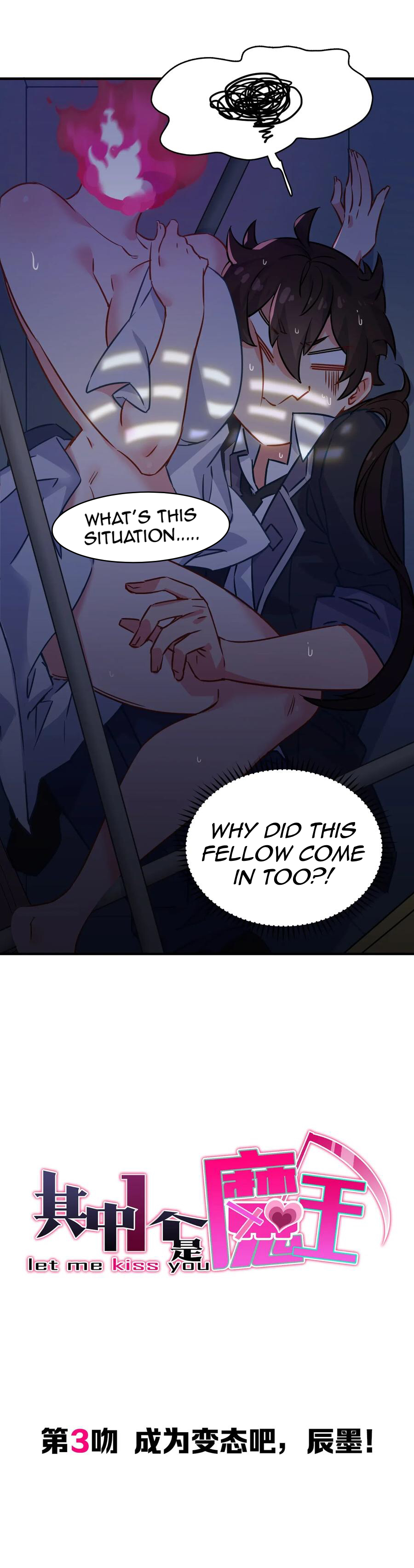 One of Them Is the Devil Be A Pervert, Chen Mo! 第7页