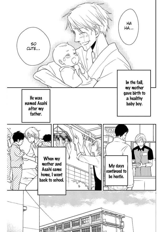 Koi ni Ochiru 5byoumae Ch. 4 第16页