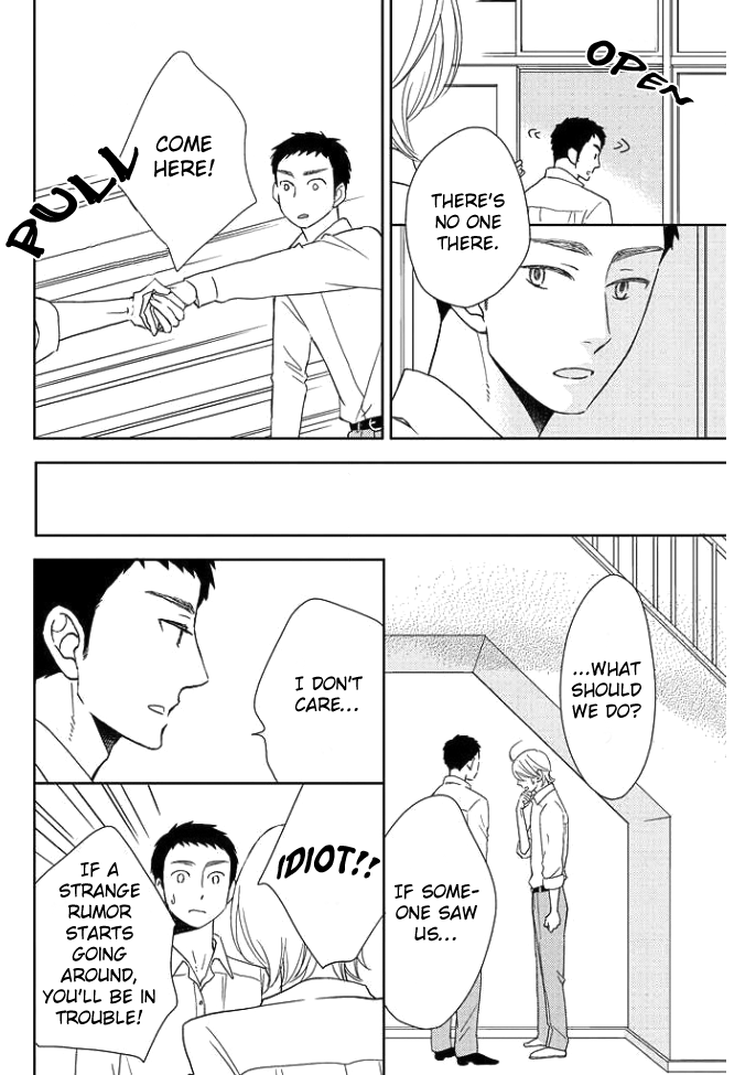Koi ni Ochiru 5byoumae Ch. 4 第27页