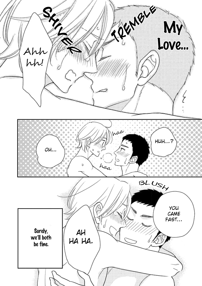 Koi ni Ochiru 5byoumae Ch. 4 第37页