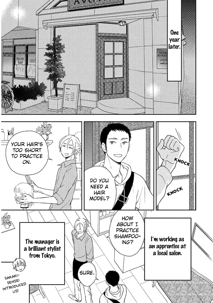 Koi ni Ochiru 5byoumae Ch. 4 第38页