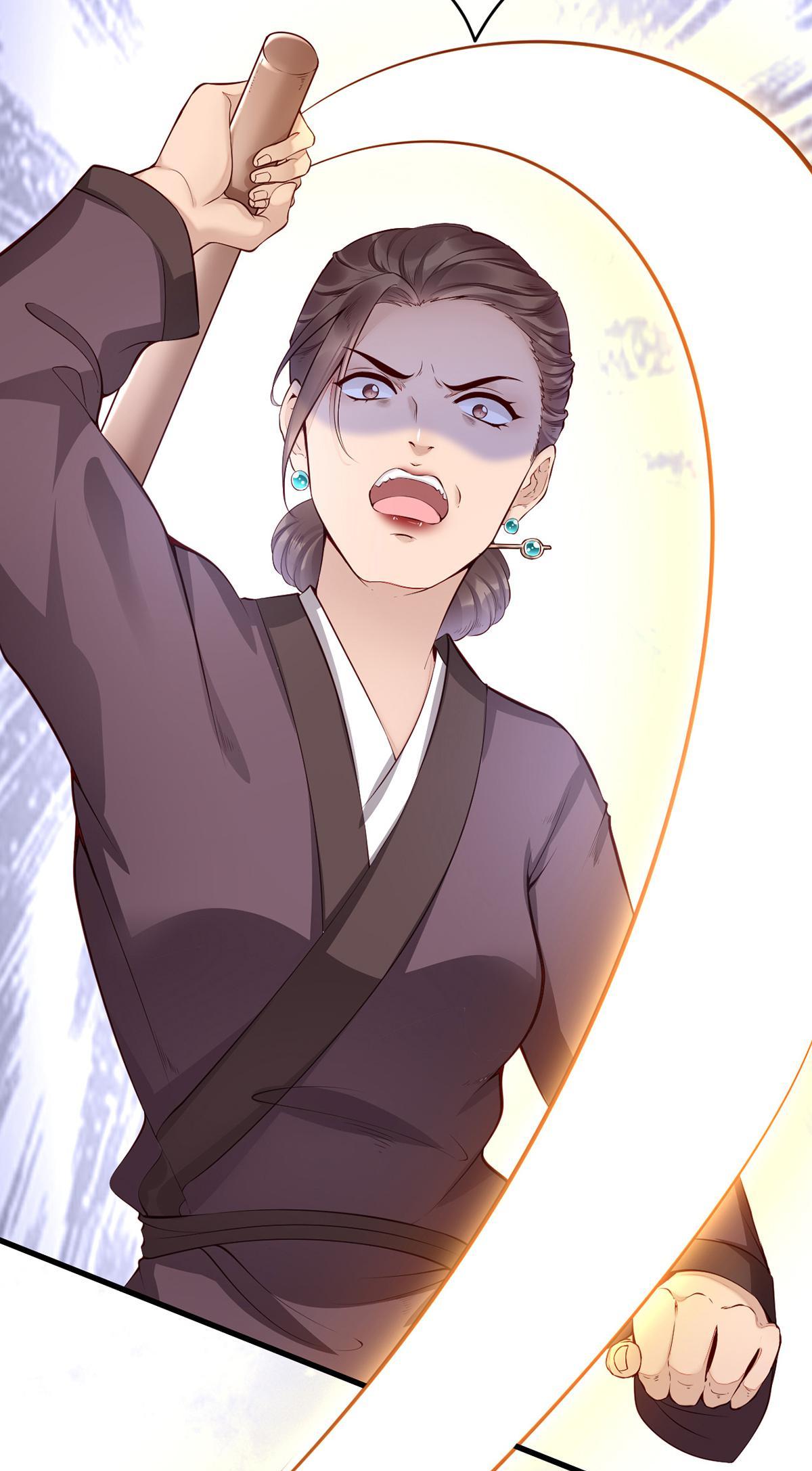 Don't Mess With My Mom First Mission After Reincarnation: Fight! 第16页
