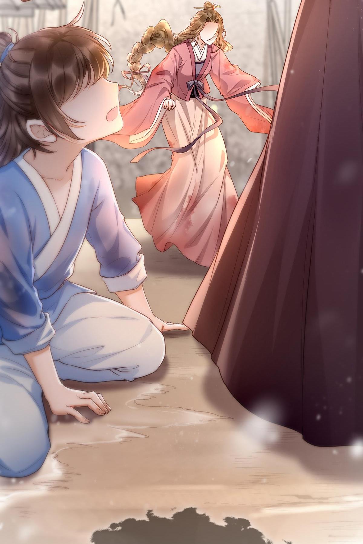 Don't Mess With My Mom First Mission After Reincarnation: Fight! 第18页