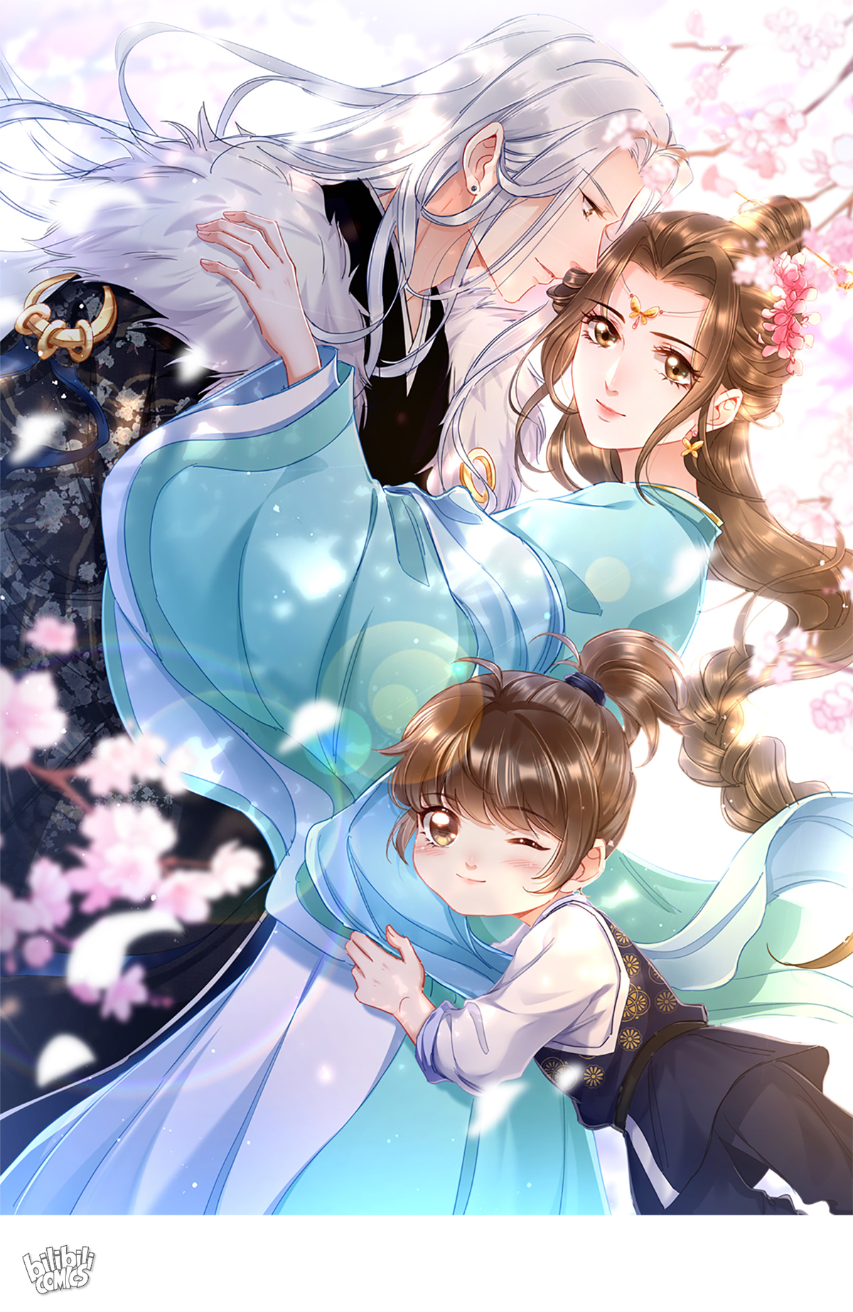 Don't Mess With My Mom First Mission After Reincarnation: Fight! 第68页