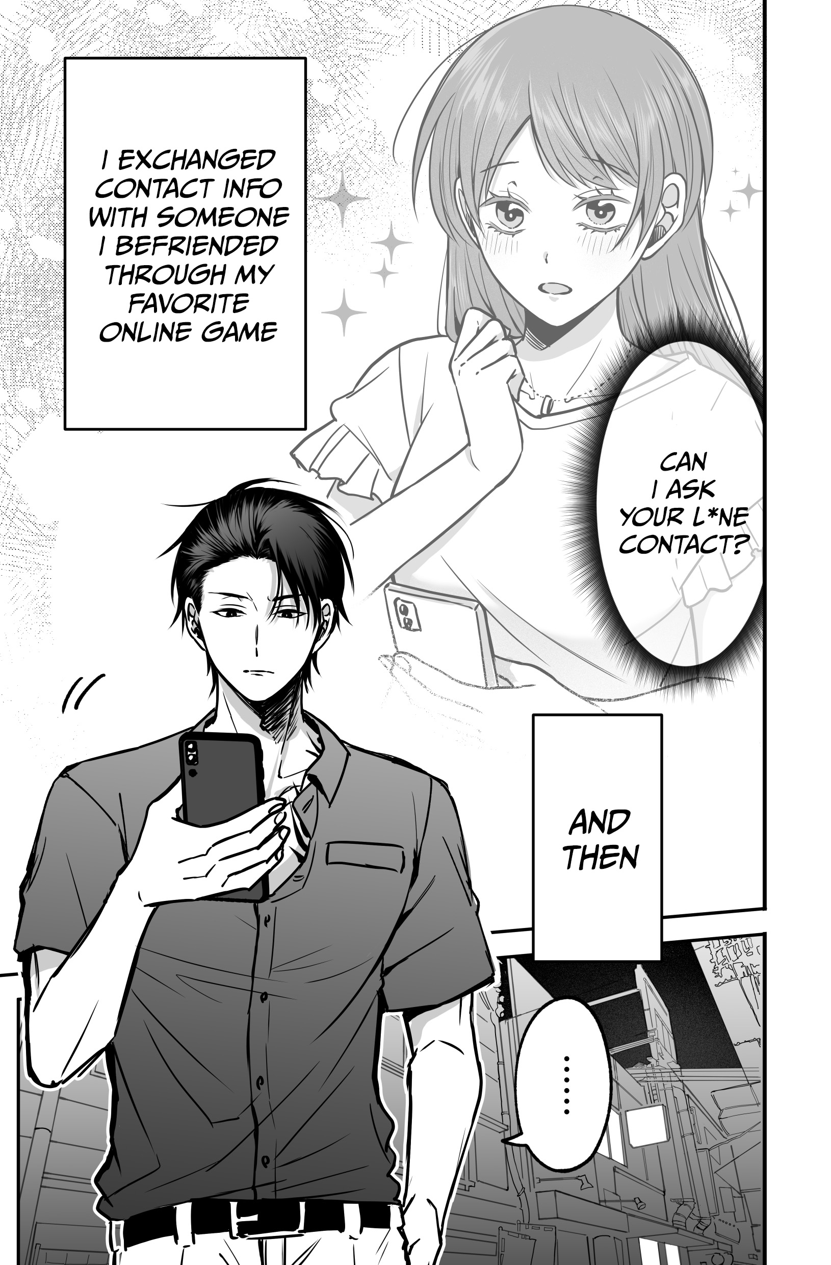 Gap Couple Ch. 2 第13页